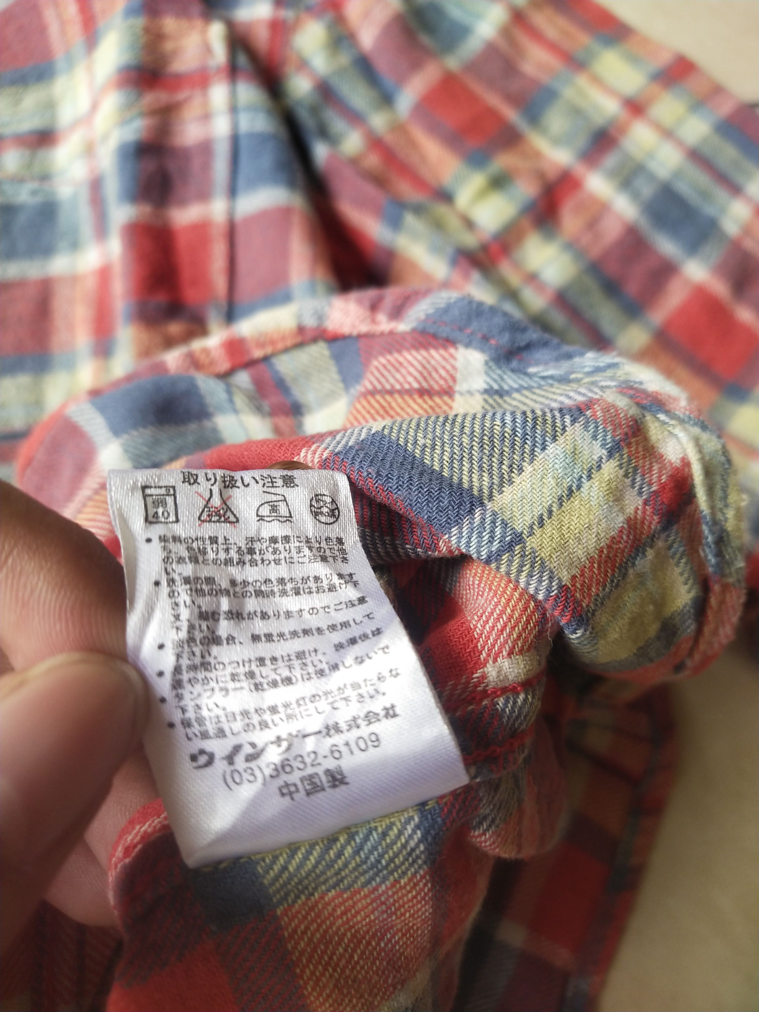 Tete Homme Tete Homme Plaid Flannel Shirt Red Blue Check Size US M / EU 48-50 / 2 - 7 Thumbnail