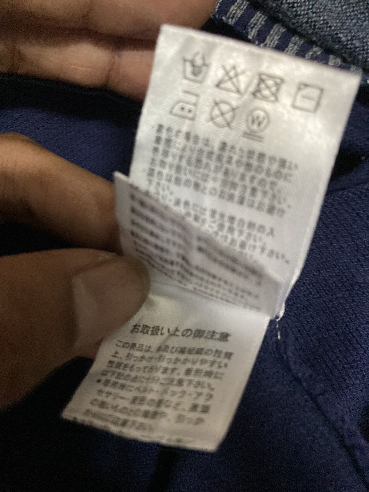 Raf by Raf Simons Vintage Raf By Raf Saimon Parka Indigo Size US M / EU 48-50 / 2 - 6 Thumbnail