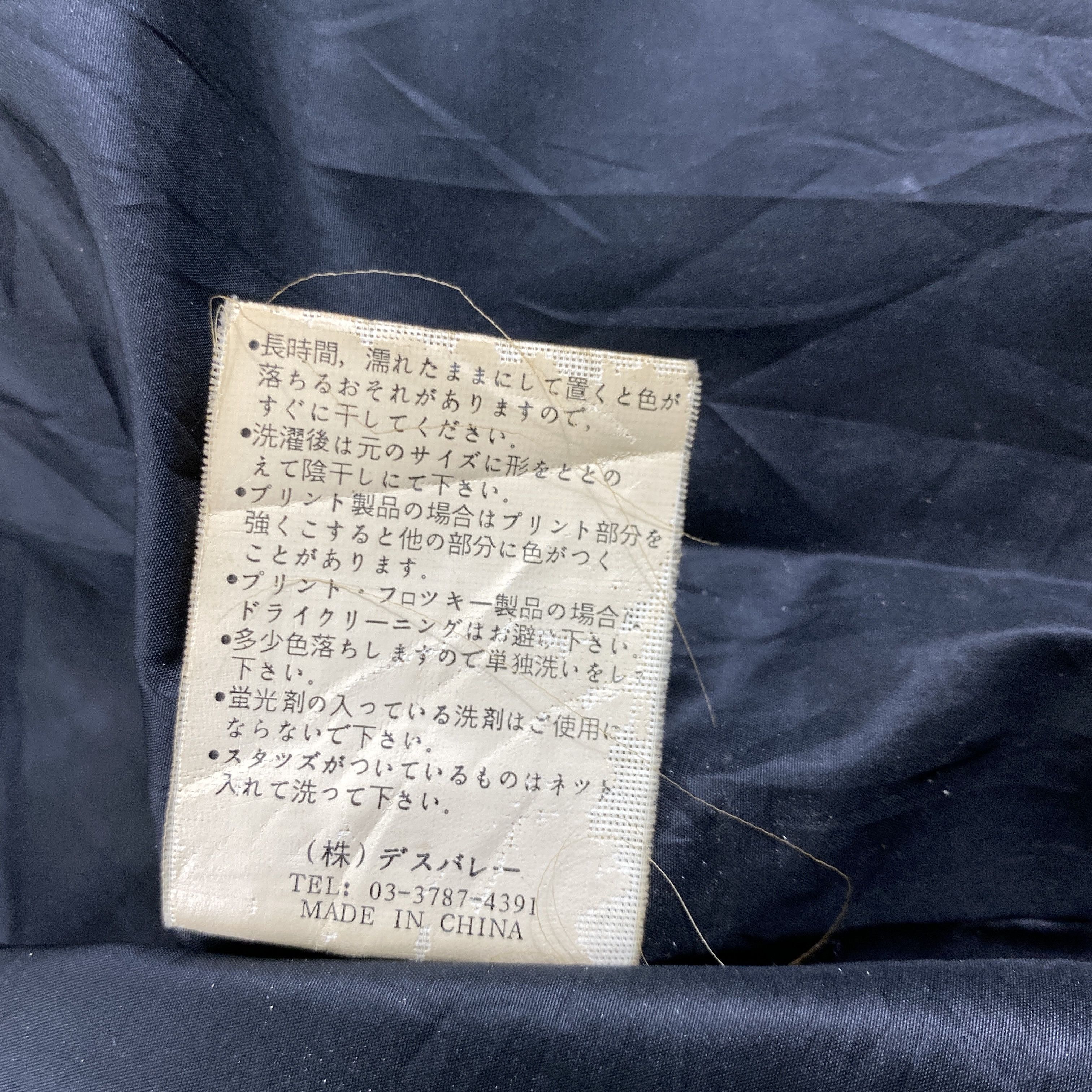 If Six Was Nine Vintage Jesus & Darkness Puffer Jacket - J335 Size US M / EU 48-50 / 2 - 11 Thumbnail