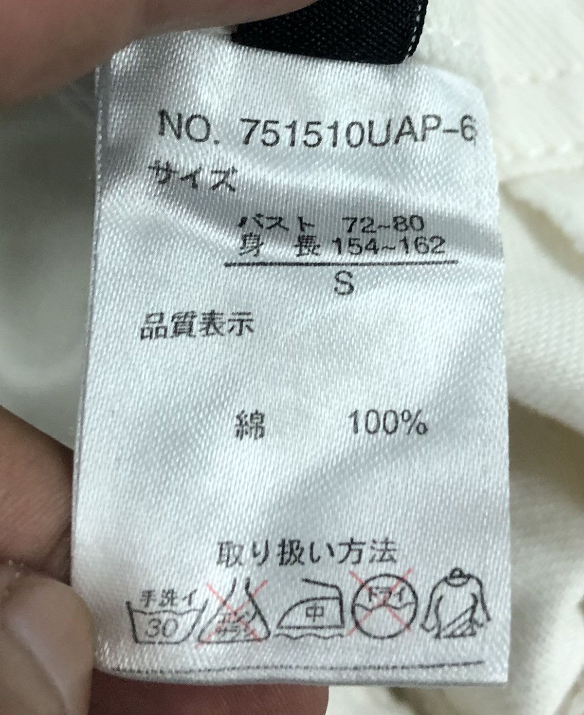 Japanese Brand Vintage Avail Avant Garde The Original Unlimited Overalls Size 32" / US 10 / IT 46 - 22 Thumbnail