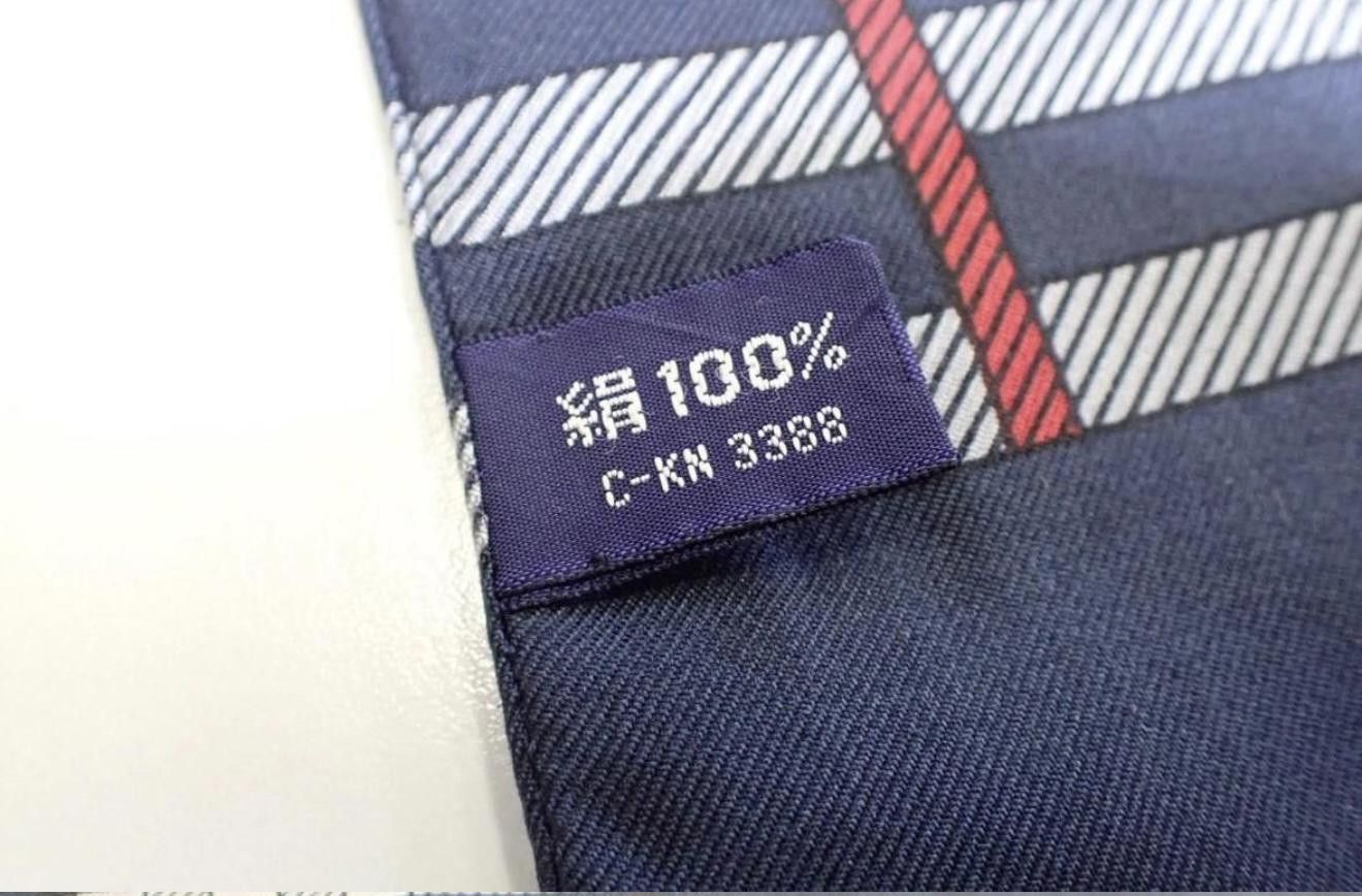 Burberry Burberry Navy Nova Check 100% Silk Scarf Size ONE SIZE - 4 Thumbnail