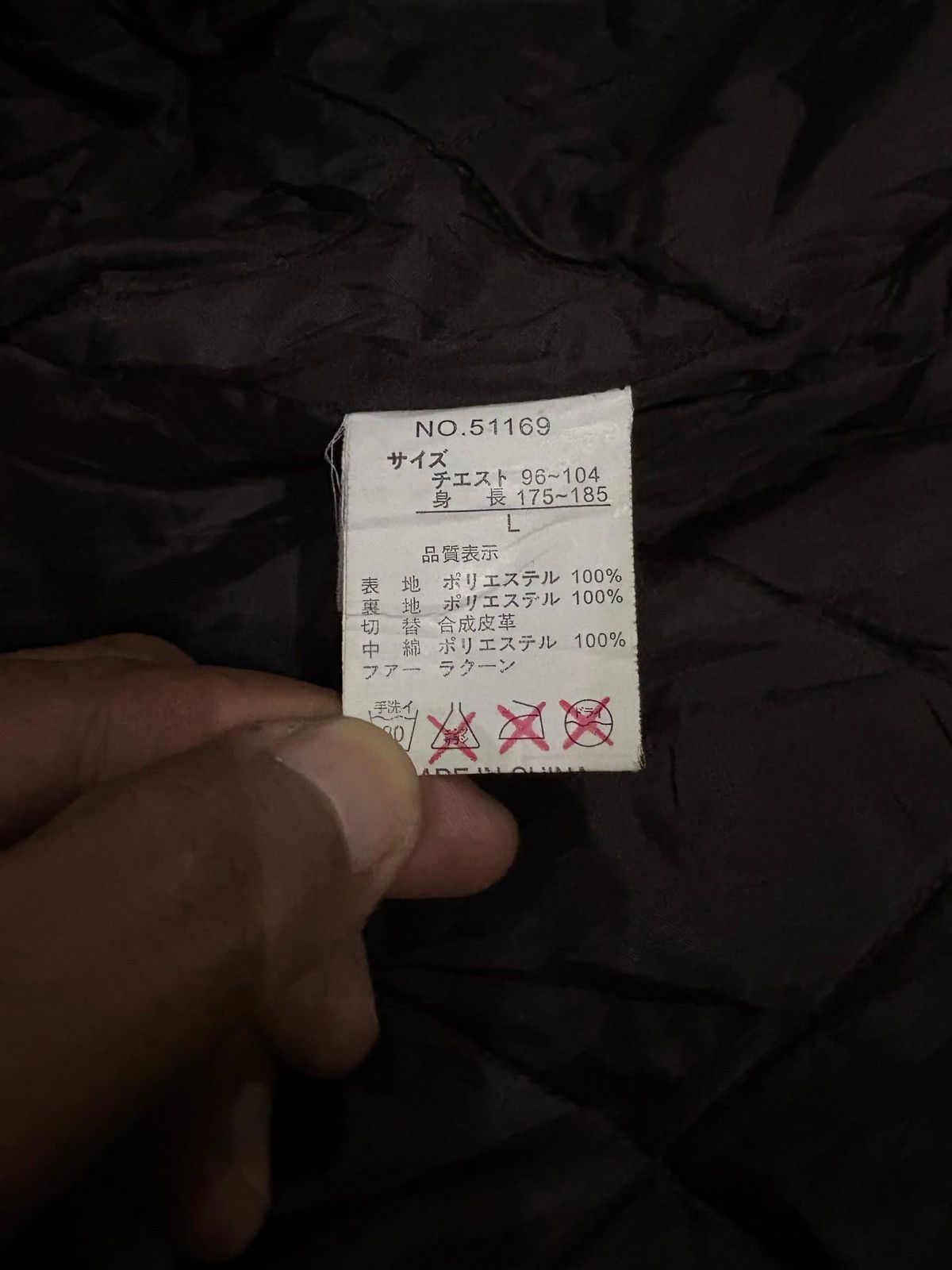 If Six Was Nine Rare In The Attic Velvet Parka Jacket Inspired LGB Size US L / EU 52-54 / 3 - 18 Thumbnail