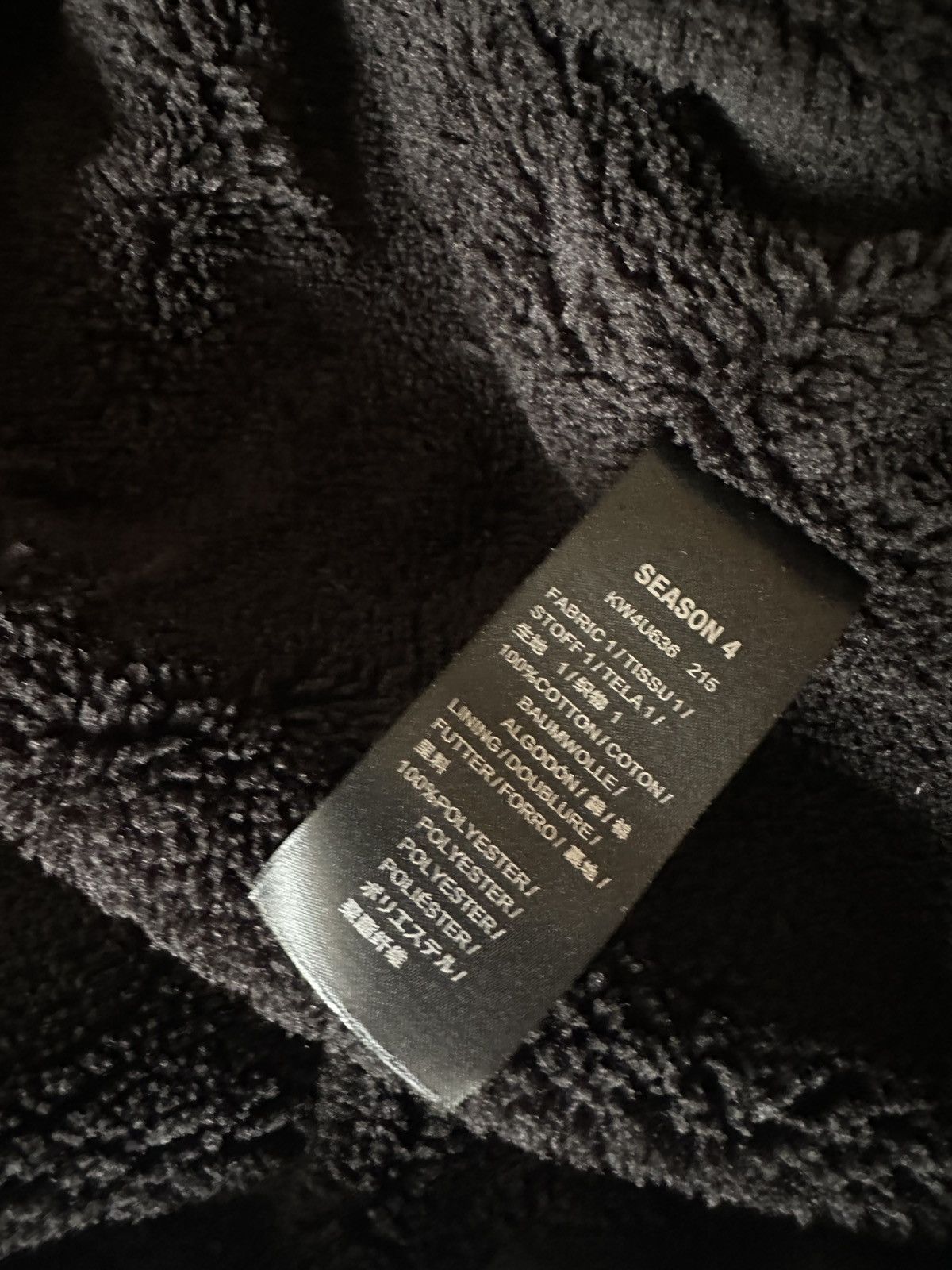 Yeezy Yeezy Season 4 Coach Jacket Size US M / EU 48-50 / 2 - 5 Thumbnail