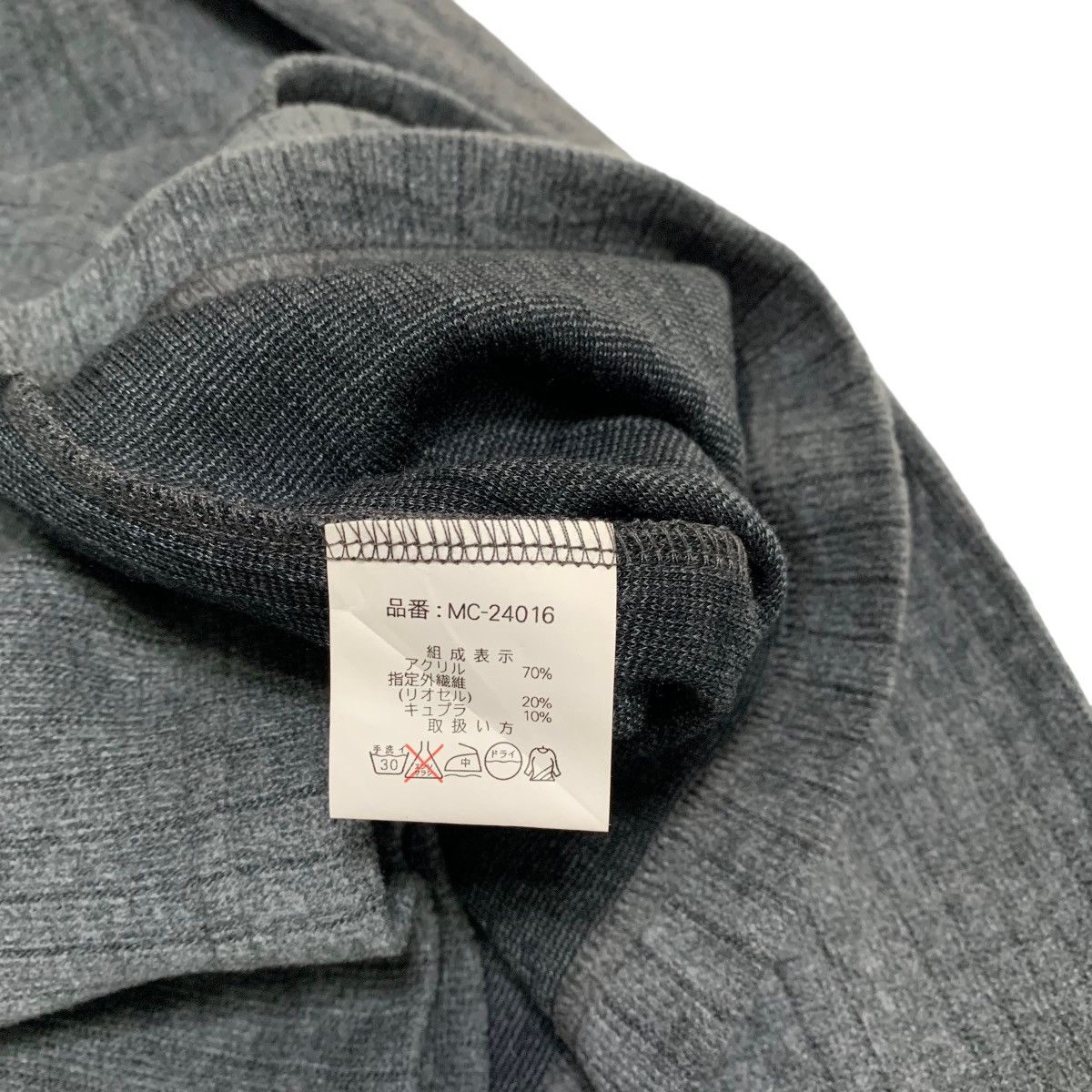 MCM MCM Sweater Size US M / EU 48-50 / 2 - 7 Thumbnail
