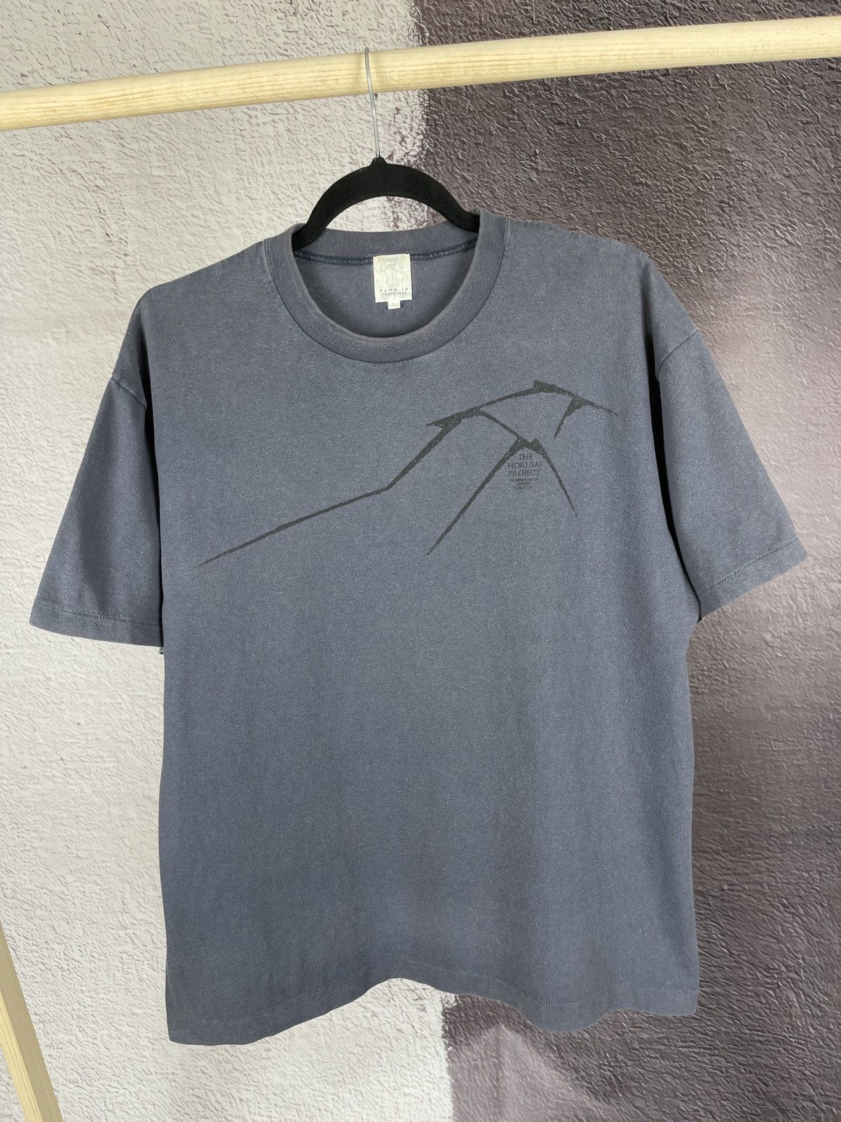 Japanese Brand VINTAGE Faded KUME JP TOKYO 1935 RAKU TEE SHIRT JAPAN Rare Size US L / EU 52-54 / 3 - 3 Thumbnail