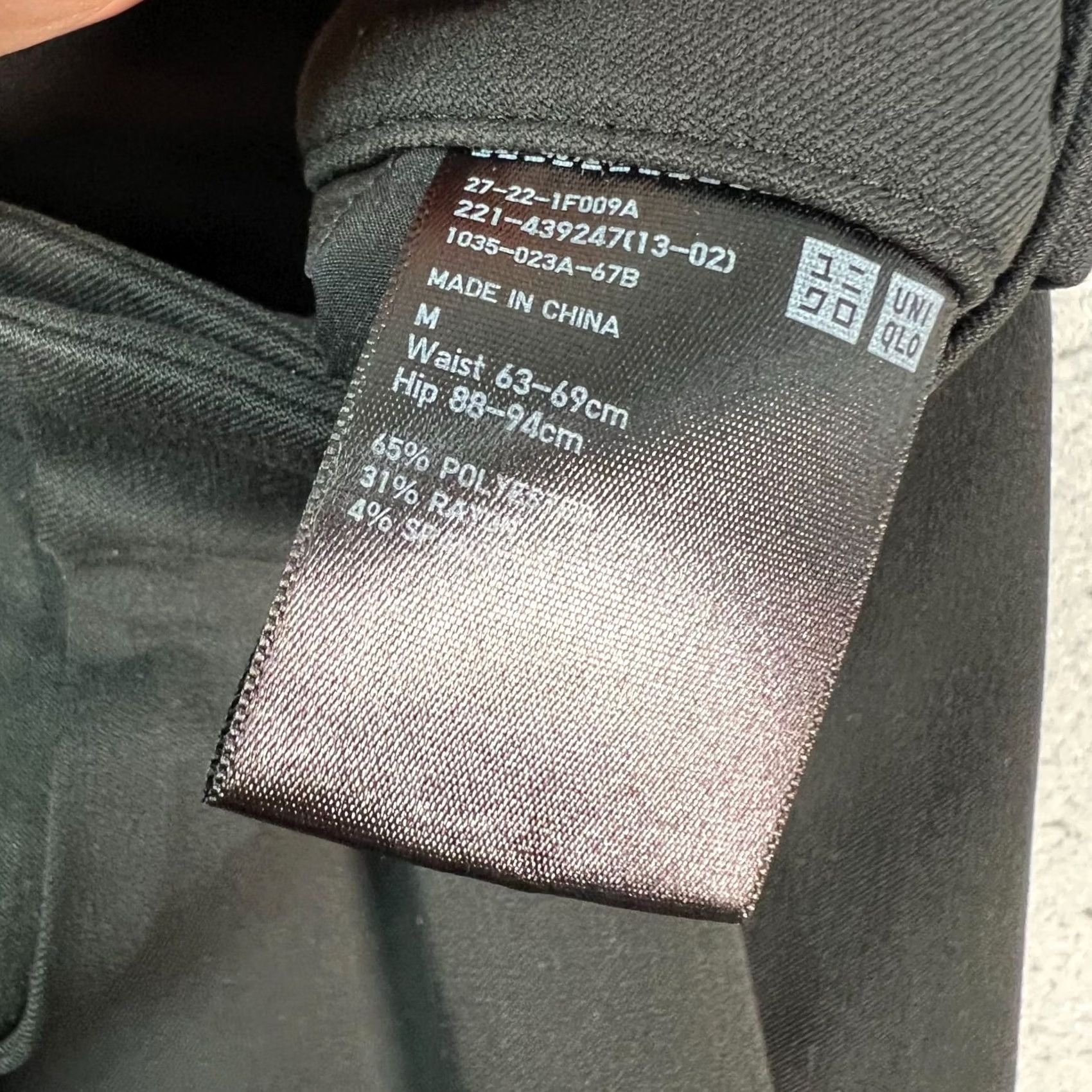 Uniqlo Uniqlo Pants Womens Size Medium Black Straight-Leg Ankle Polyester Blend Size 32" / US 10 / IT 46 - 3 Thumbnail