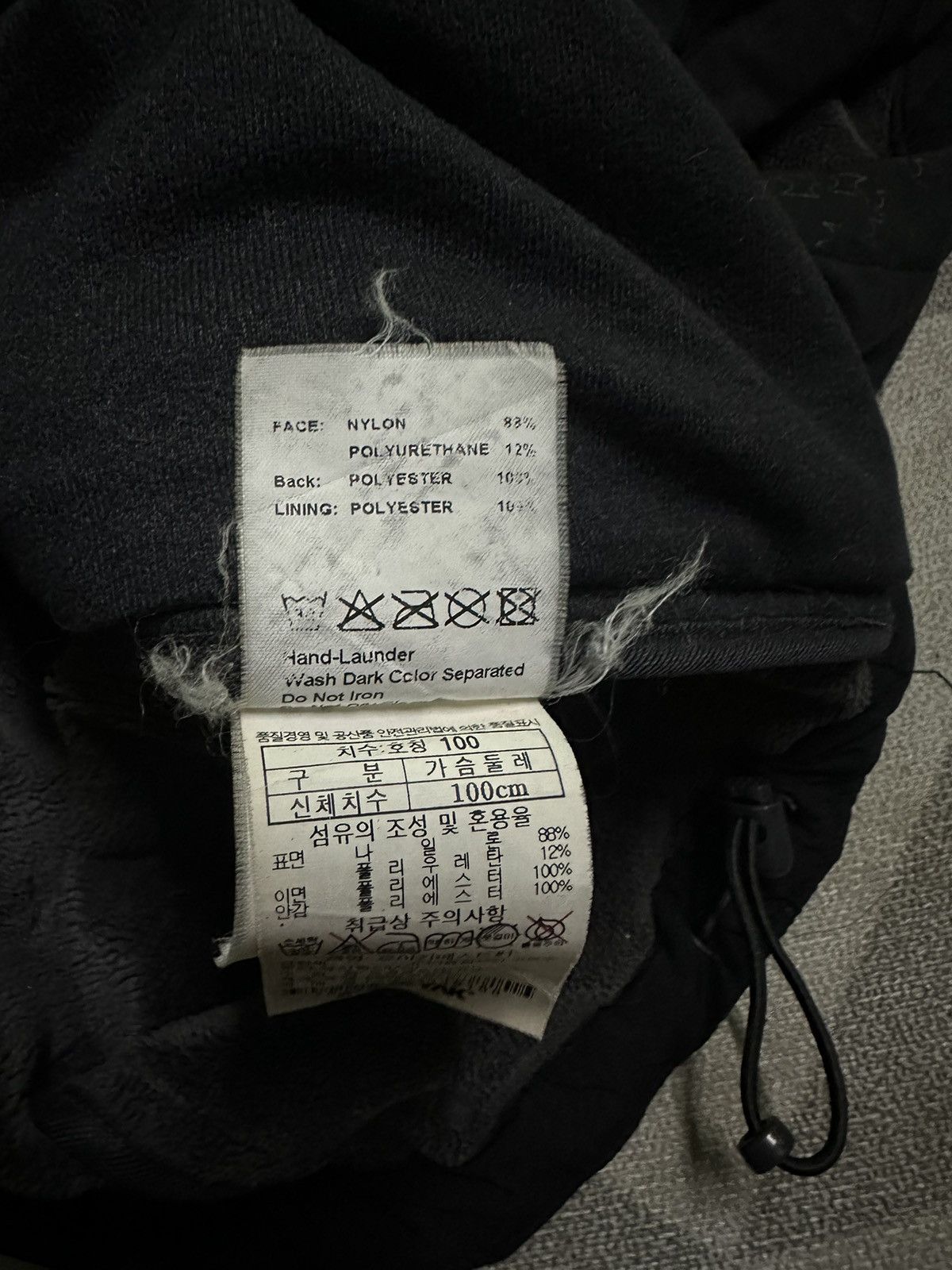 BLACKYAK Black Yak outdoor mountion vest Size US M / EU 48-50 / 2 - 9 Thumbnail