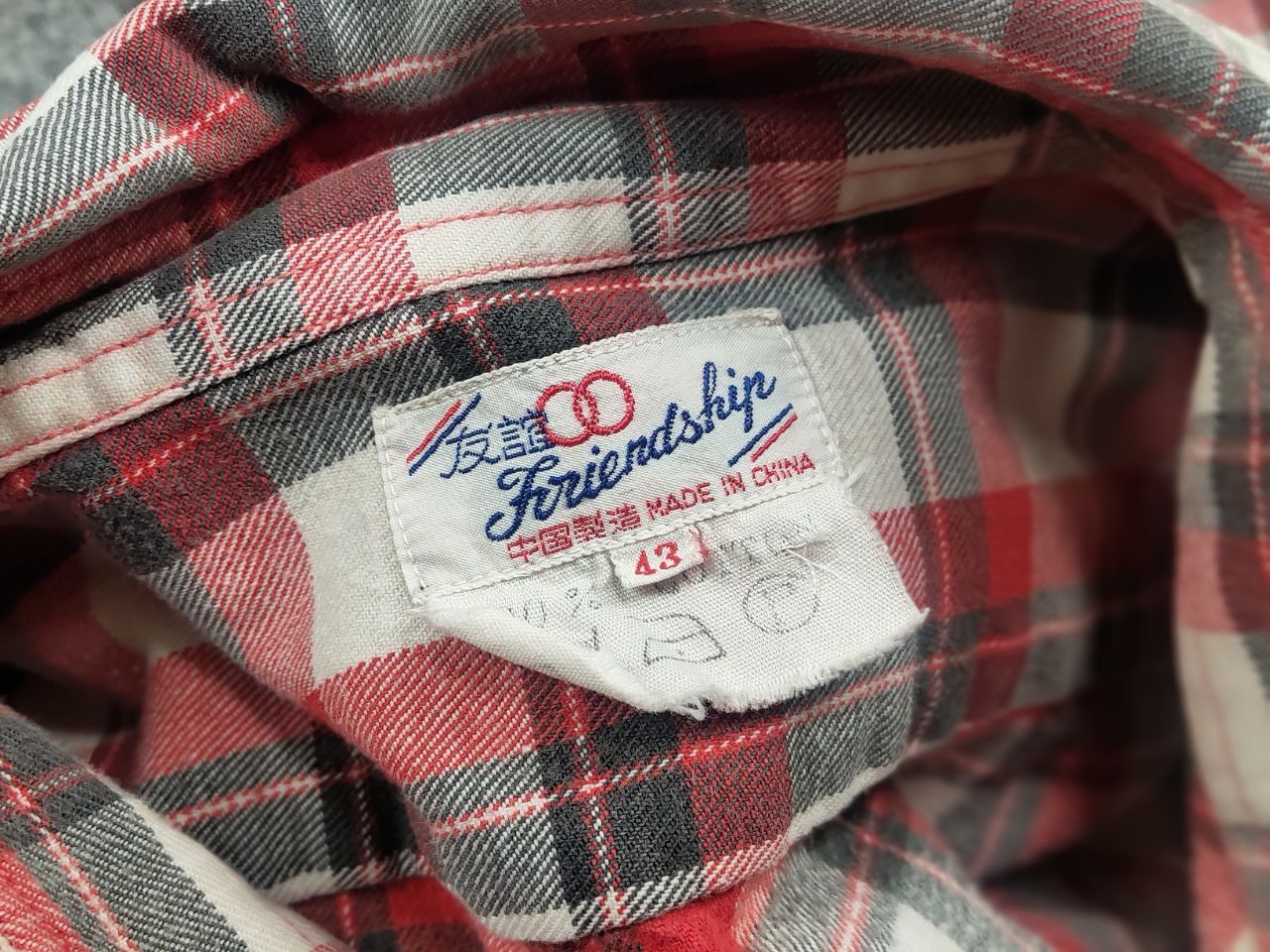 Japanese Brand Vintage 90's Friendship Japan Design Flannel Check Shirt Size US M / EU 48-50 / 2 - 14 Thumbnail