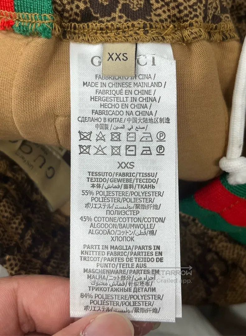 Gucci Gucci SizeXXS Brown side striped full-print casual trousers Size US 27 - 4 Thumbnail