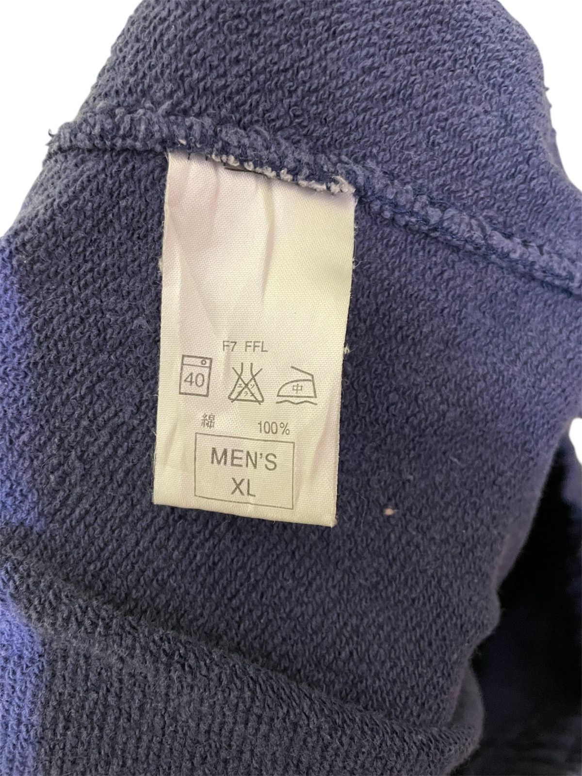 Vintage 🔥vintage 90s🔥 nike joggers pants Size US 40 / EU 56 - 5 Thumbnail
