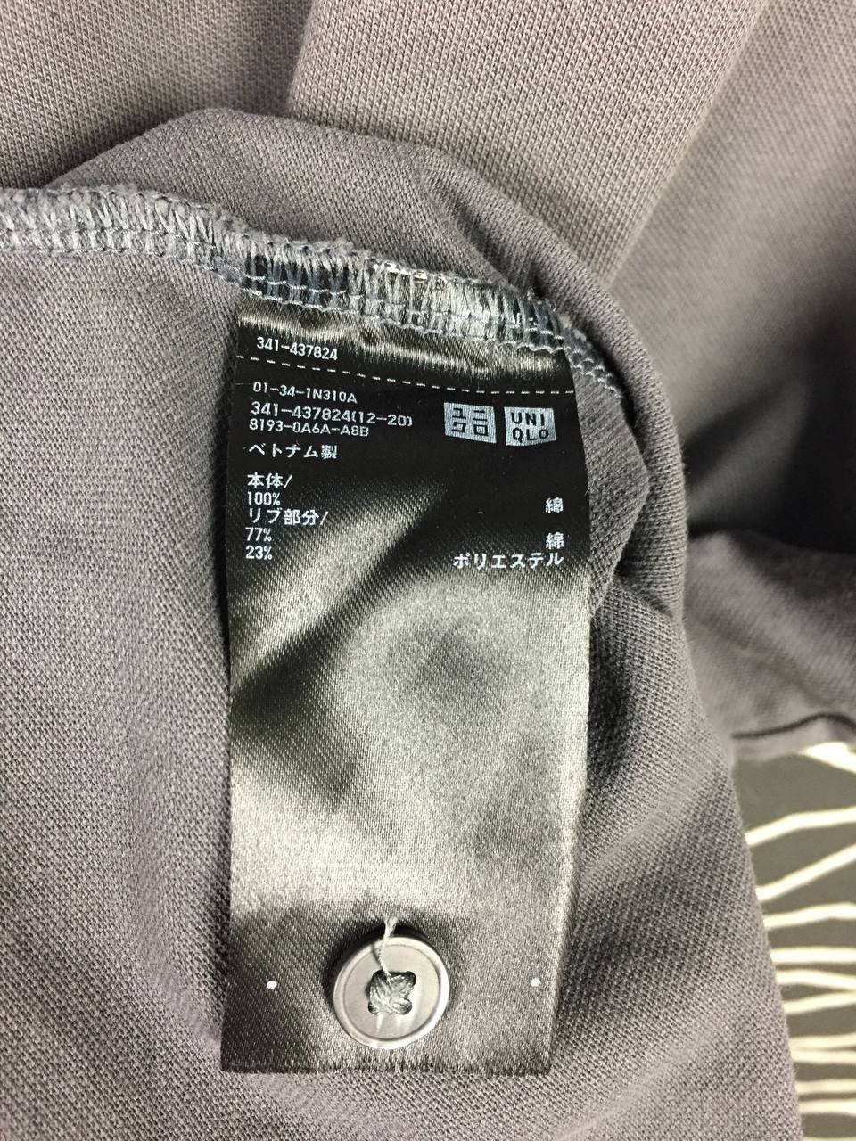 Jil Sander × Uniqlo Uniqlo Jil Sander +J Plain Casual Essentials Polo Shirt Size US XXL / EU 58 / 5 - 15 Thumbnail