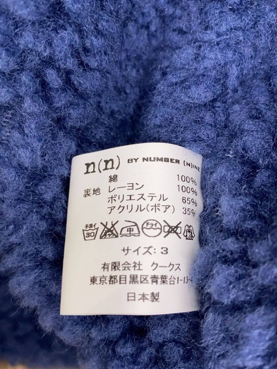 Number (N)ine Corduroy Boa Fleece Jacket Size US M / EU 48-50 / 2 - 4 Thumbnail