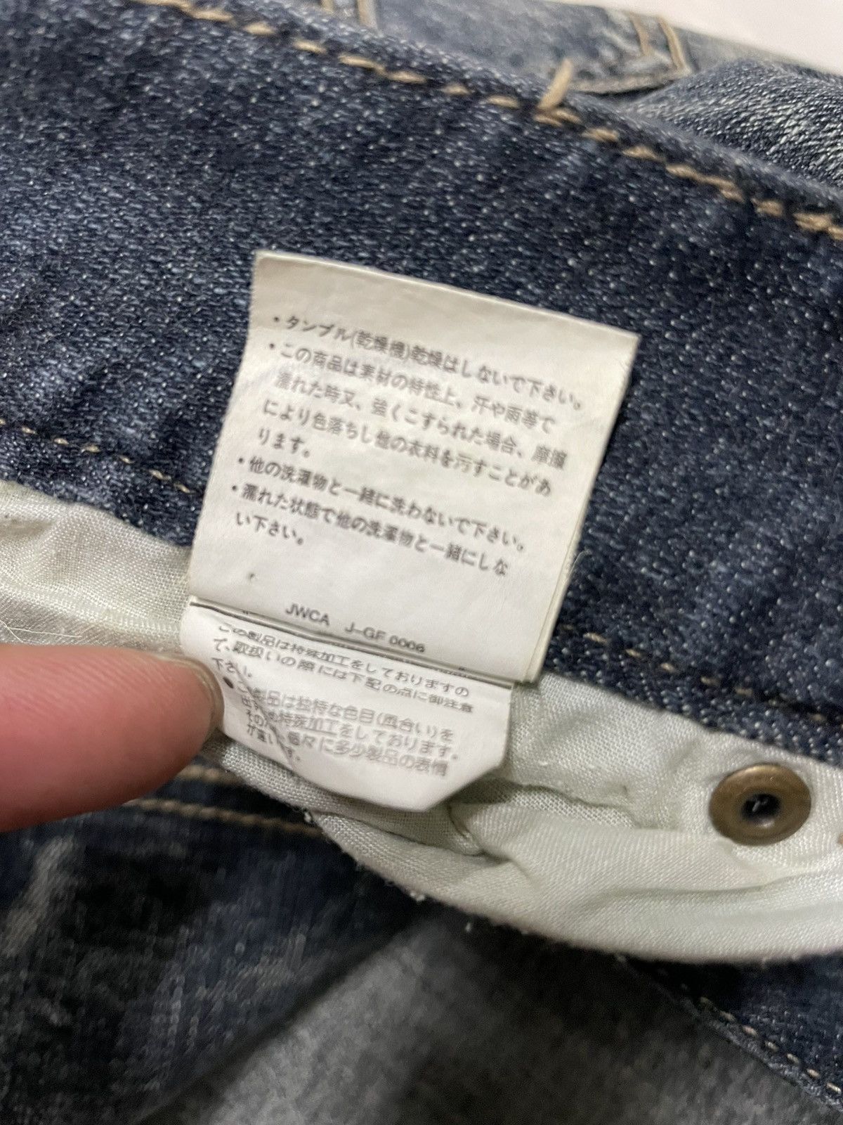 Tornado Mart 💥Insane💥Flared 90s Style Japanes Washed Whisker Bootcut Jean Size 27" / US 4 / IT 40 - 6 Thumbnail