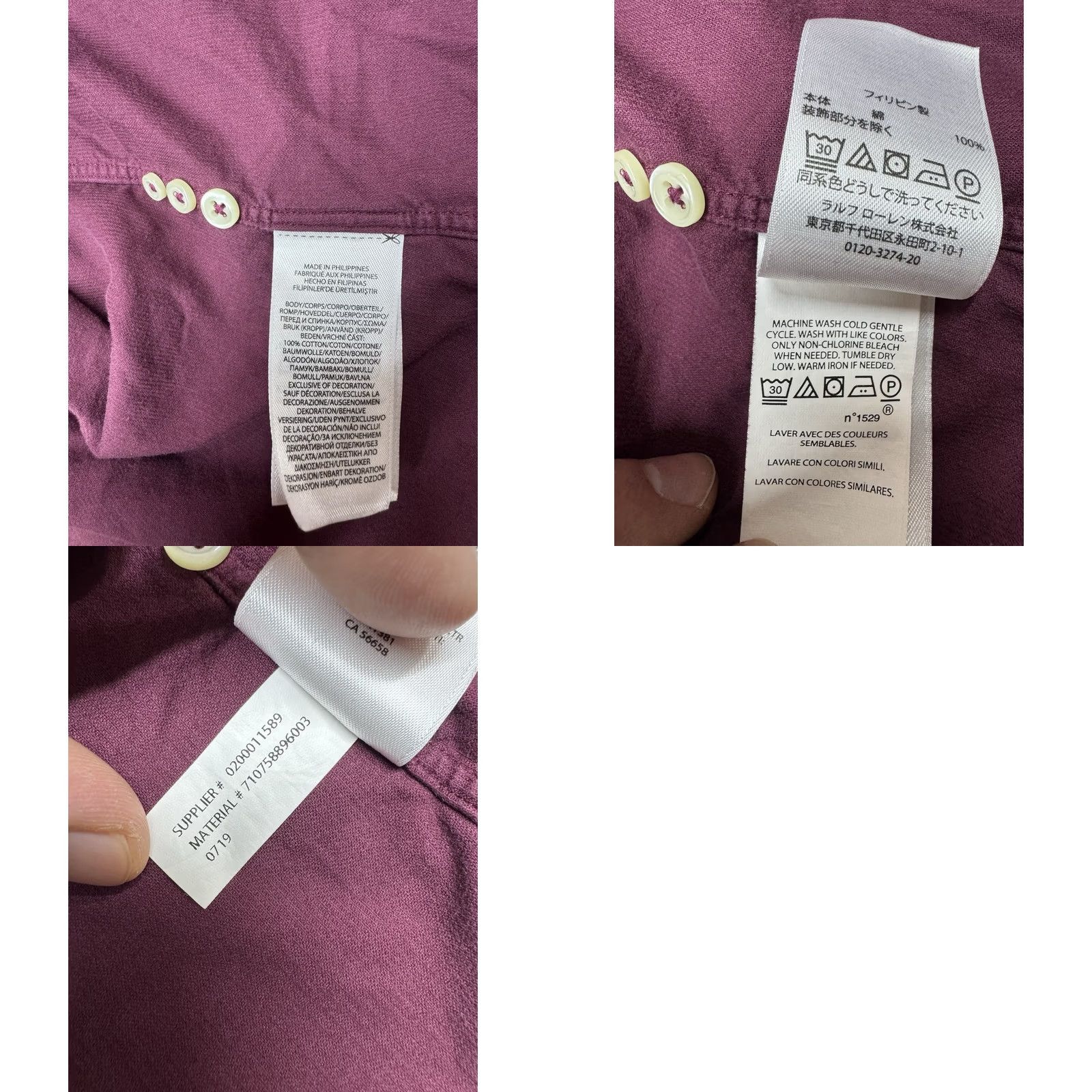 Polo Ralph Lauren Polo Ralph Lauren Corduroy Button-Down Long Sleeve Shirt XL Men’s Classic Fit Red Corduroy Button-Down Embroidered Hems Size US XL / EU 56 / 4 - 8 Thumbnail