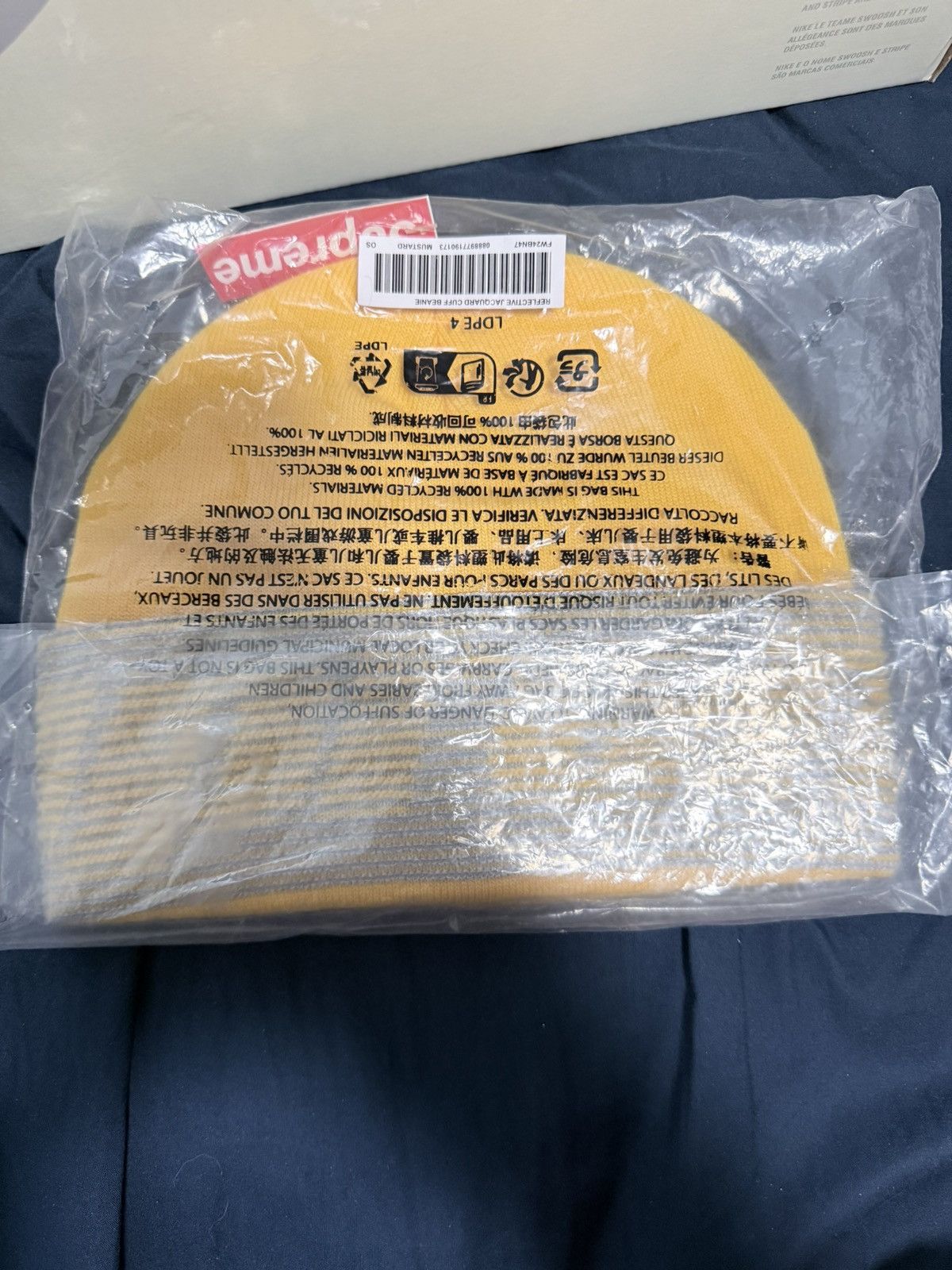 Supreme Supreme Reflective Beanie Size ONE SIZE - 2 Thumbnail