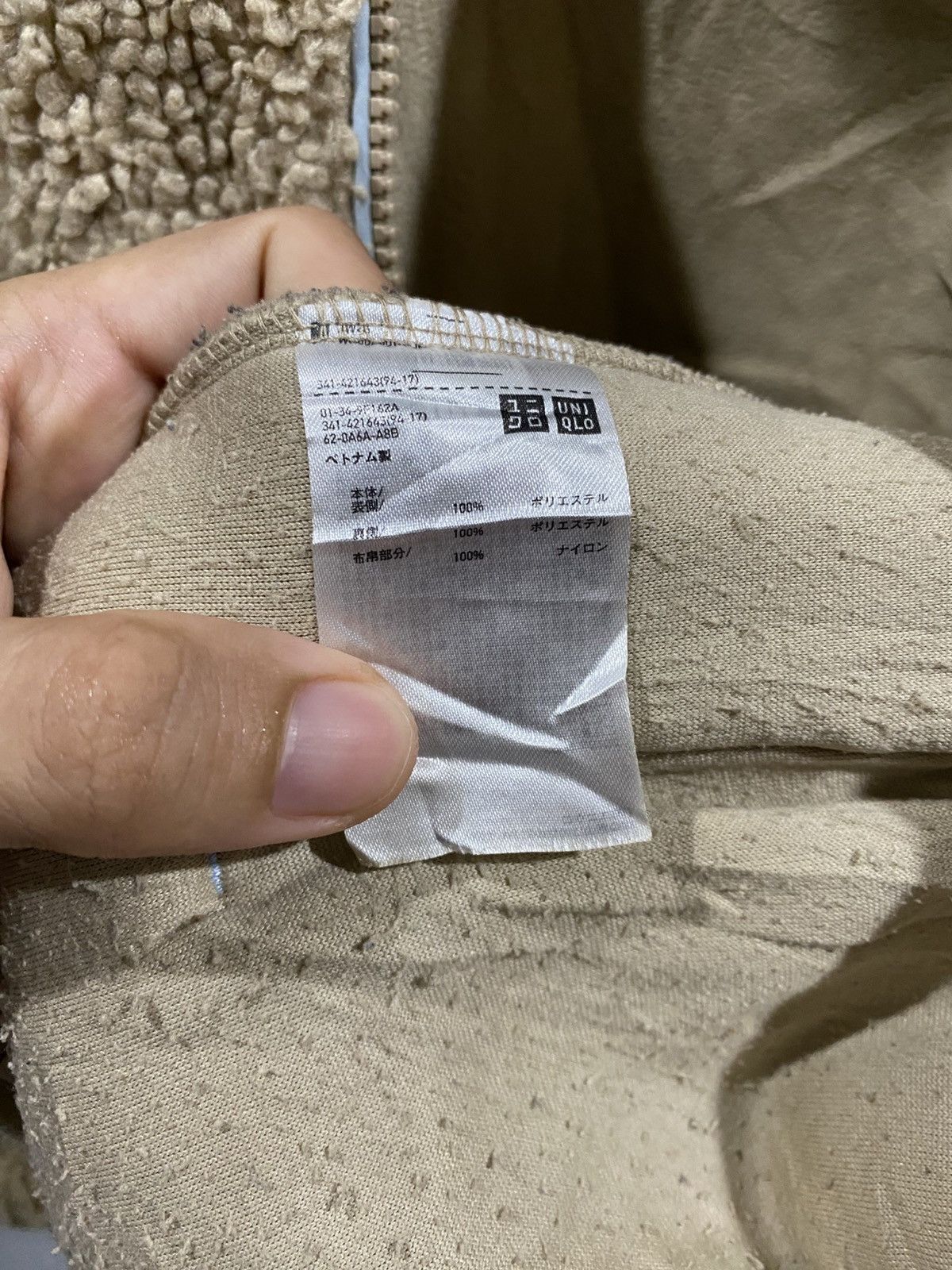 JW Anderson × Uniqlo Uniqlo x Jw Anderson Fleece Jacket Size US L / EU 52-54 / 3 - 8 Thumbnail