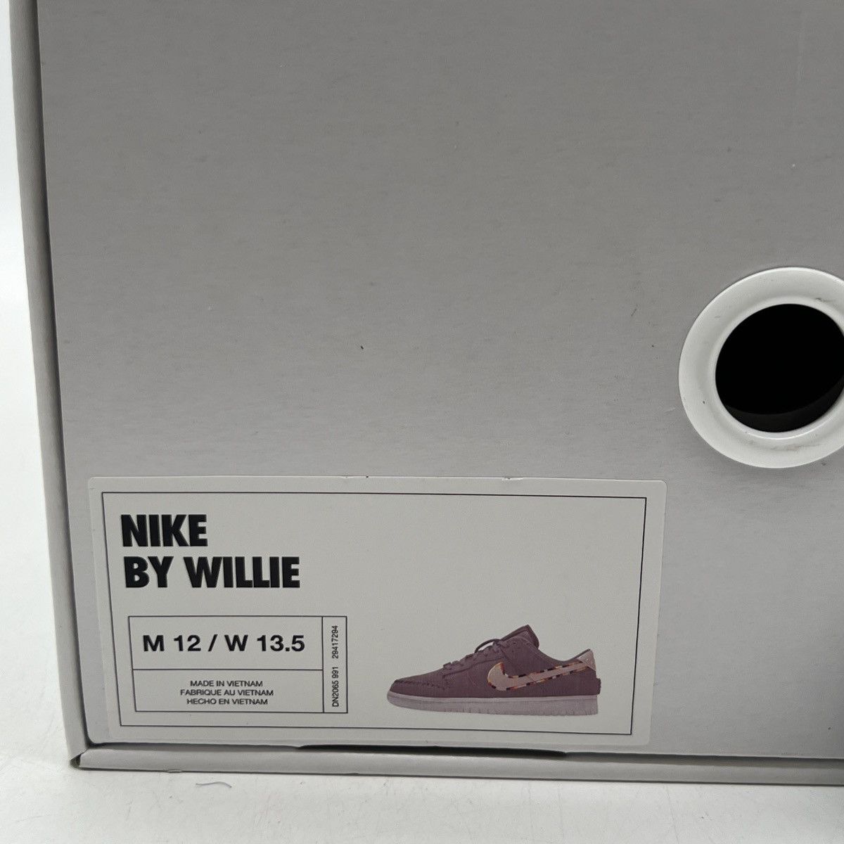 Nike Nike Id Olive Nike Id By You Size US 12 / EU 45 - 6 Thumbnail