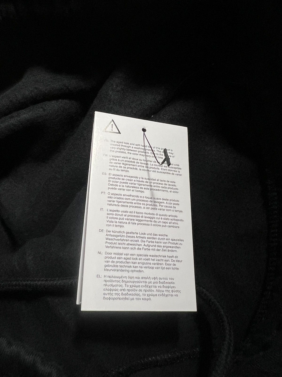Jordan Brand × Supreme SUPREME JORDAN SWEATPANTS SMALL Size US 30 / EU 46 - 8 Thumbnail