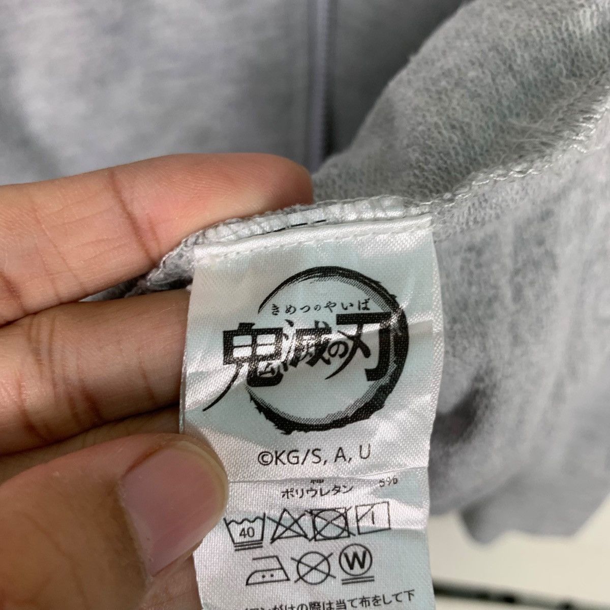Japanese Brand DEMON SLAYER KIMETSU NO YAIBA ZIPPER HOODIES #0804-C36 Size US M / EU 48-50 / 2 - 19 Thumbnail