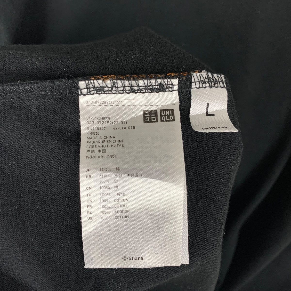 Anime × Japanese Brand EVANGELION 2.0 big printed Anime tee Size US L / EU 52-54 / 3 - 12 Thumbnail