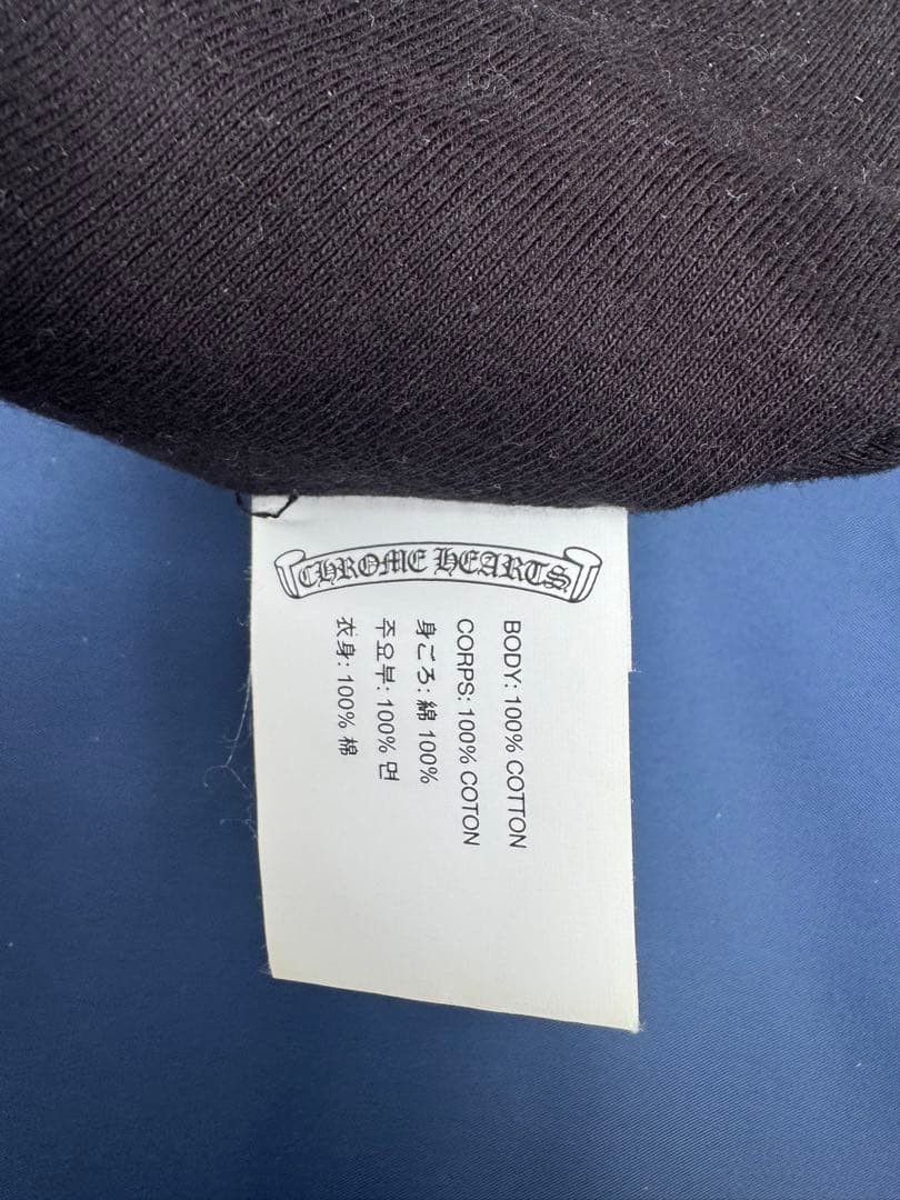 Chrome Hearts CHROME HEARTS Thermal Beanie Black One Size Size ONE SIZE - 6 Thumbnail