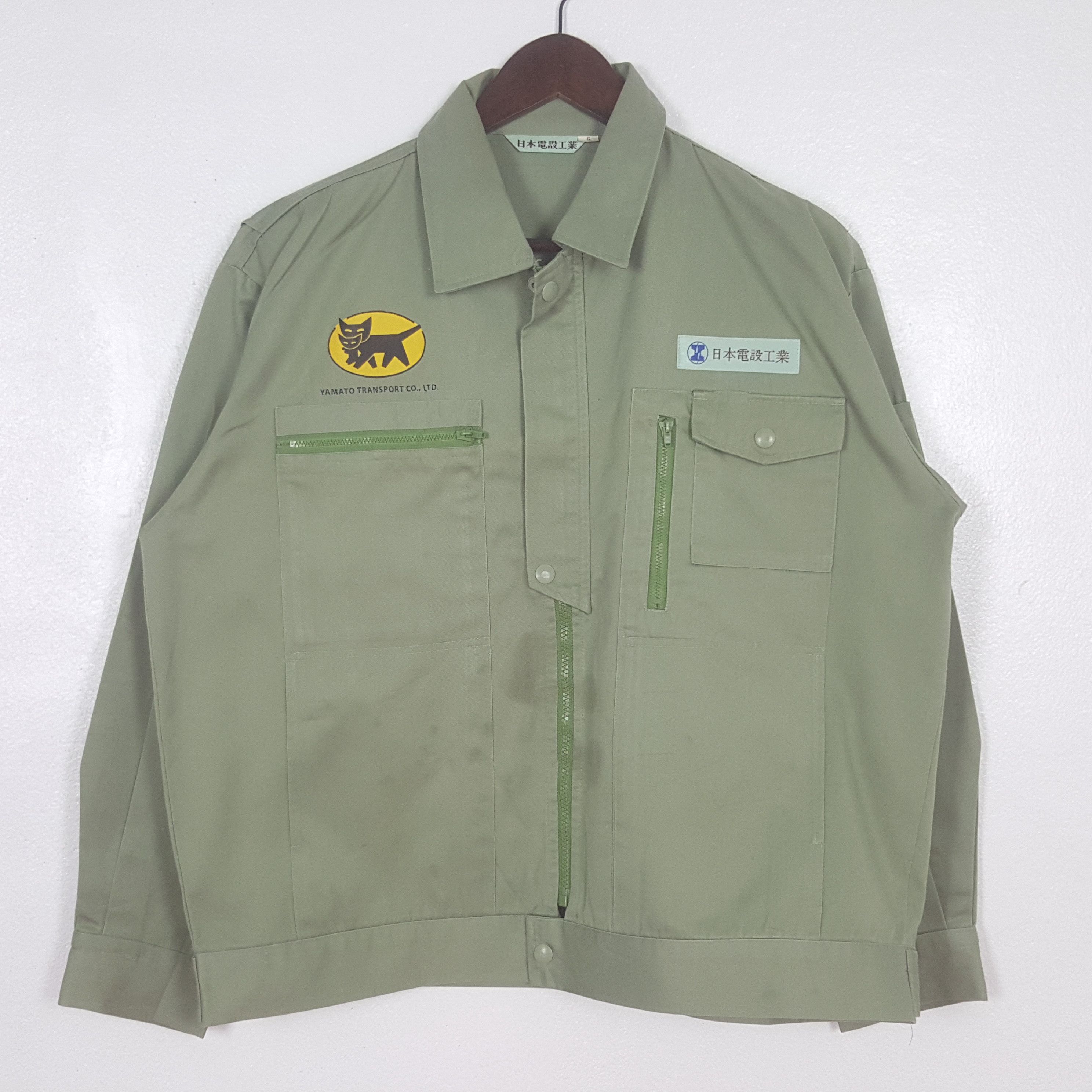 Japanese Brand Vintage Yamato Transport Custom Worker Japan Jacket Size US M / EU 48-50 / 2 - 3 Thumbnail