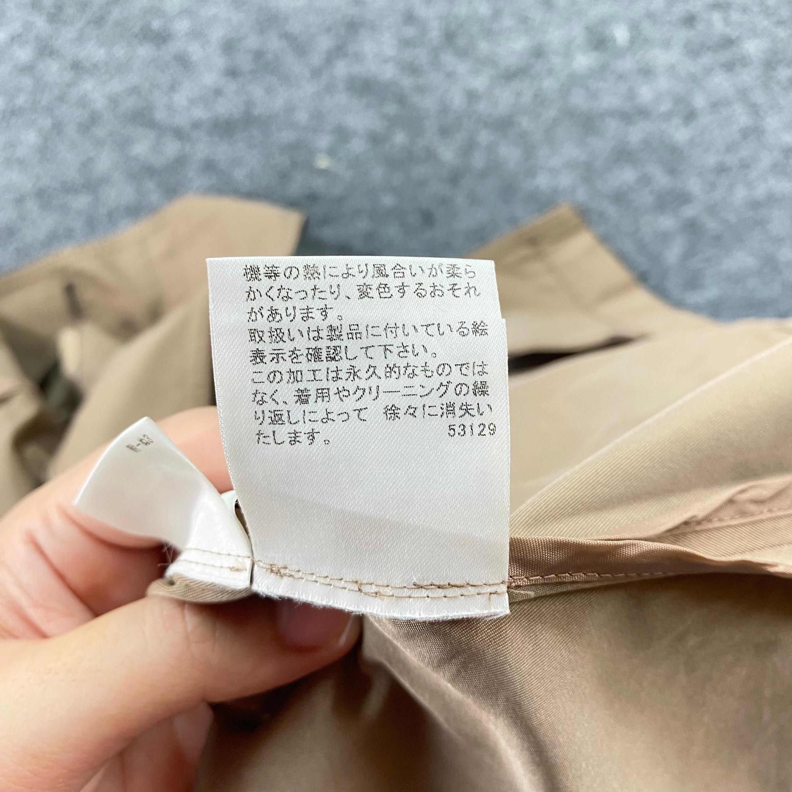 Burberry Vintage Burberry London Jacket Size L / US 10 / IT 46 - 8 Thumbnail