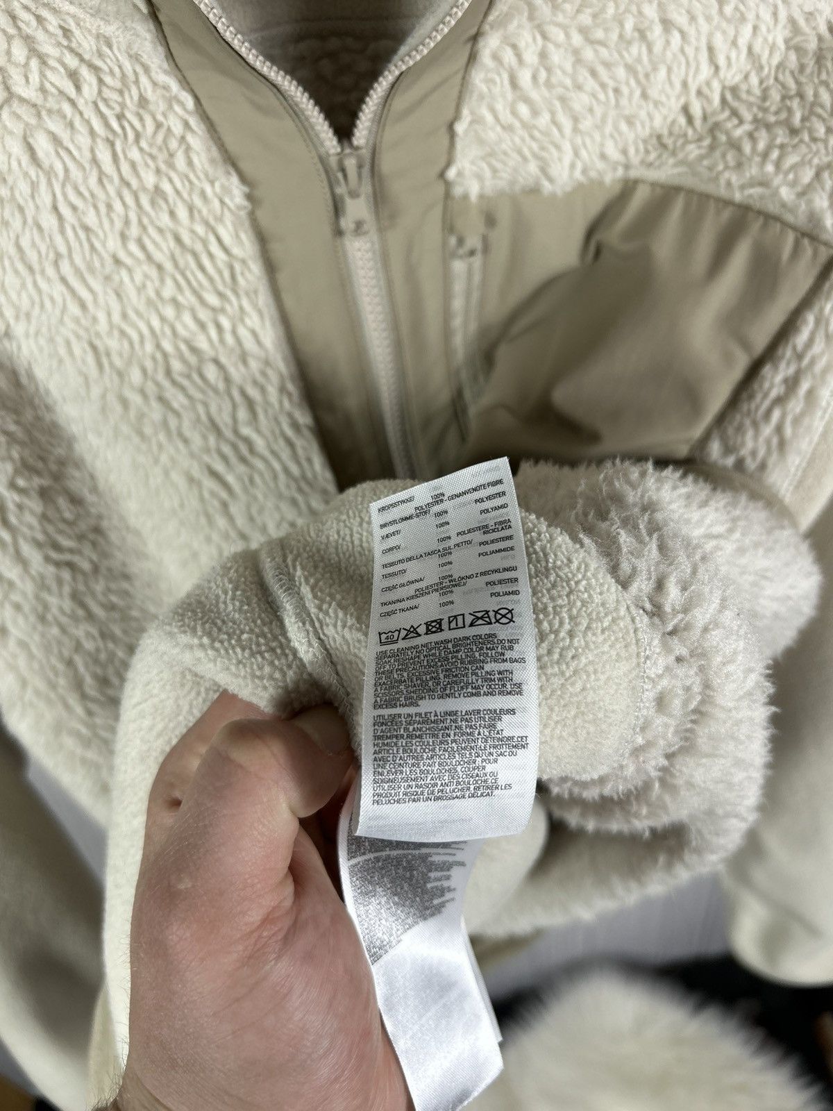 Uniqlo × White Mountaineering Uniqlo X White Mountaineering Hooded Full-Zip Fleece Jacket Size US S / EU 44-46 / 1 - 10 Thumbnail