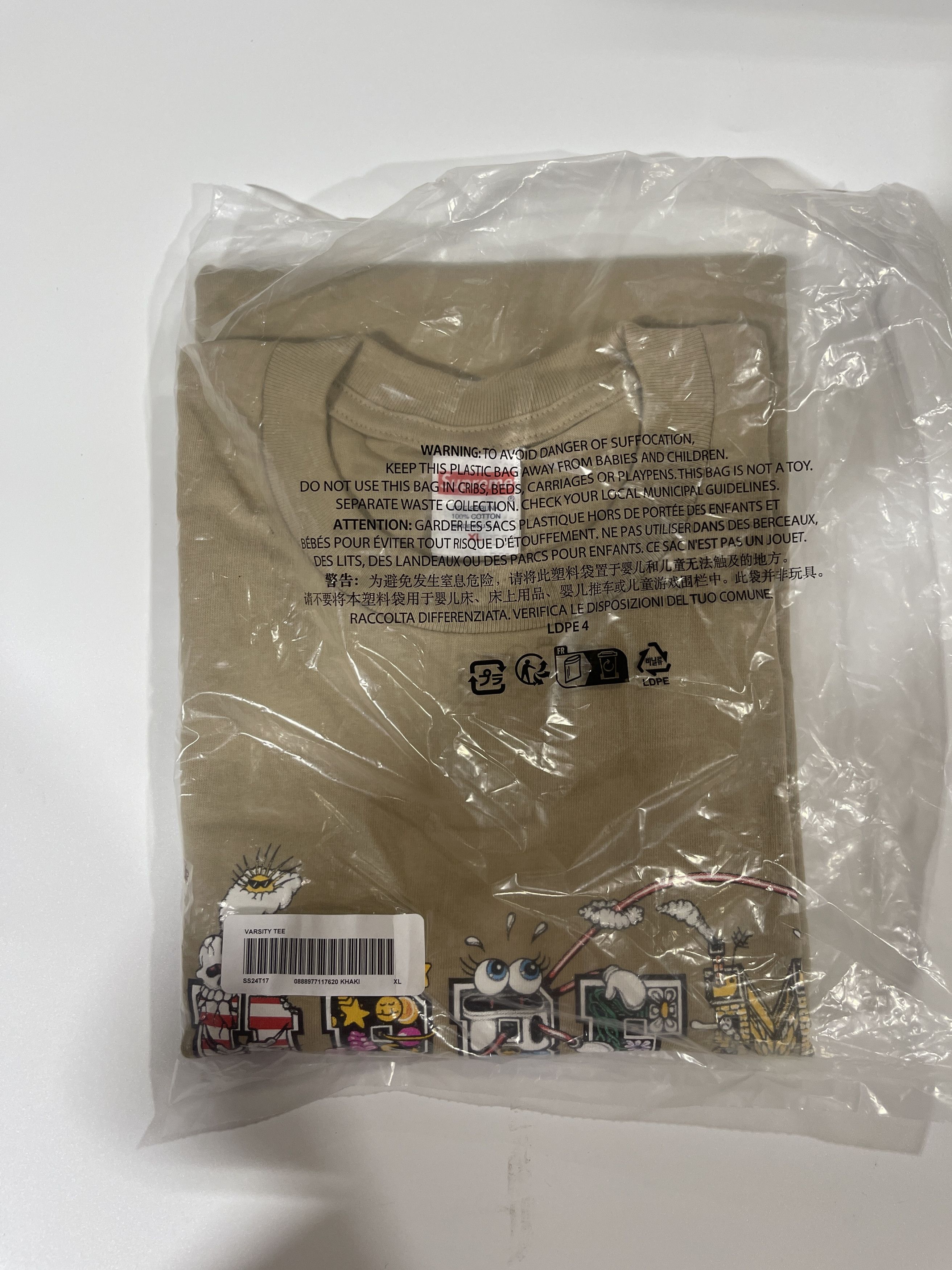 Supreme Supreme Varsity Tee Khaki Size XL Size US XL / EU 56 / 4 - 2 Thumbnail