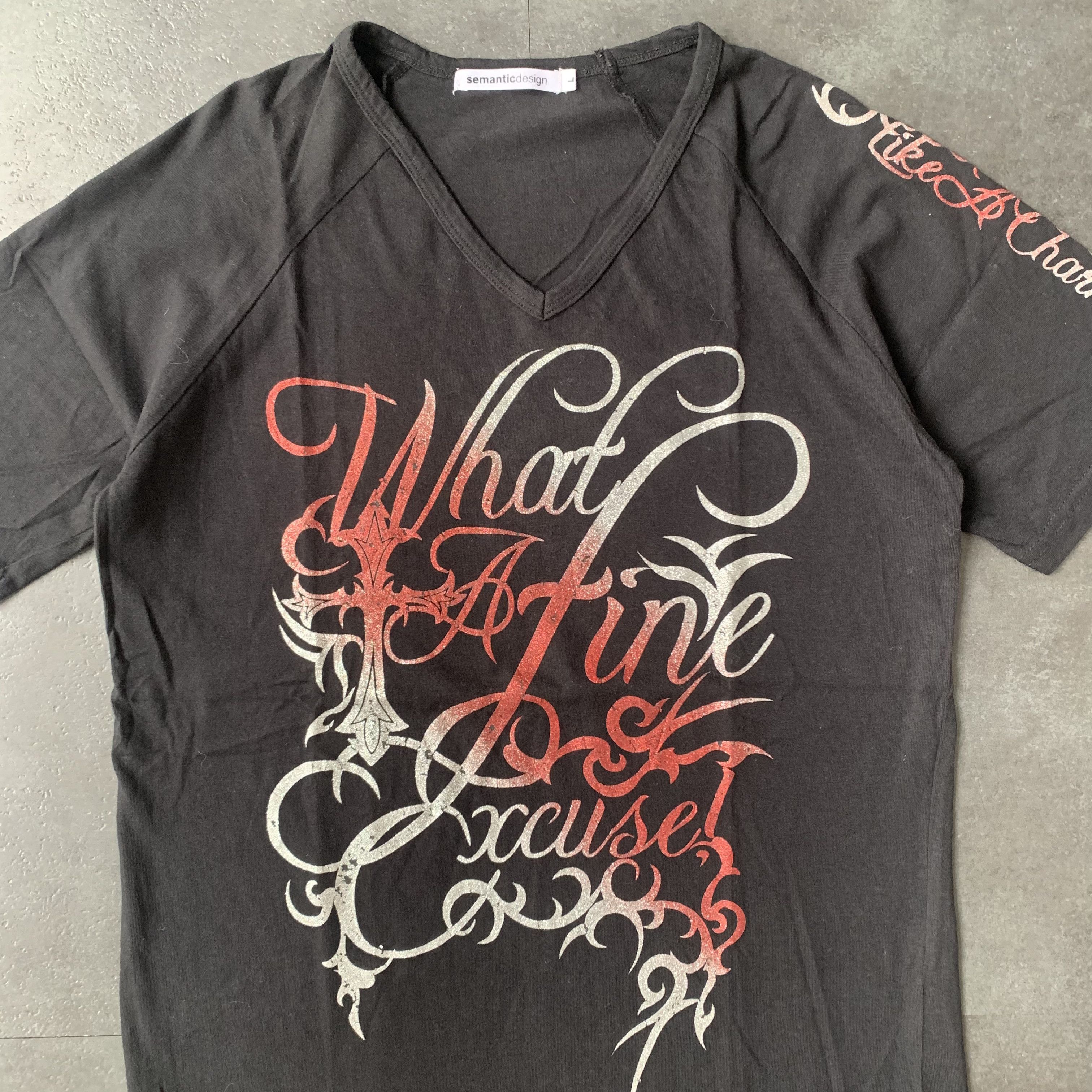 semanticdesign Semantic Design Japanese Brand What a fine excuse Tee Shirt Size US M / EU 48-50 / 2 - 2 Thumbnail