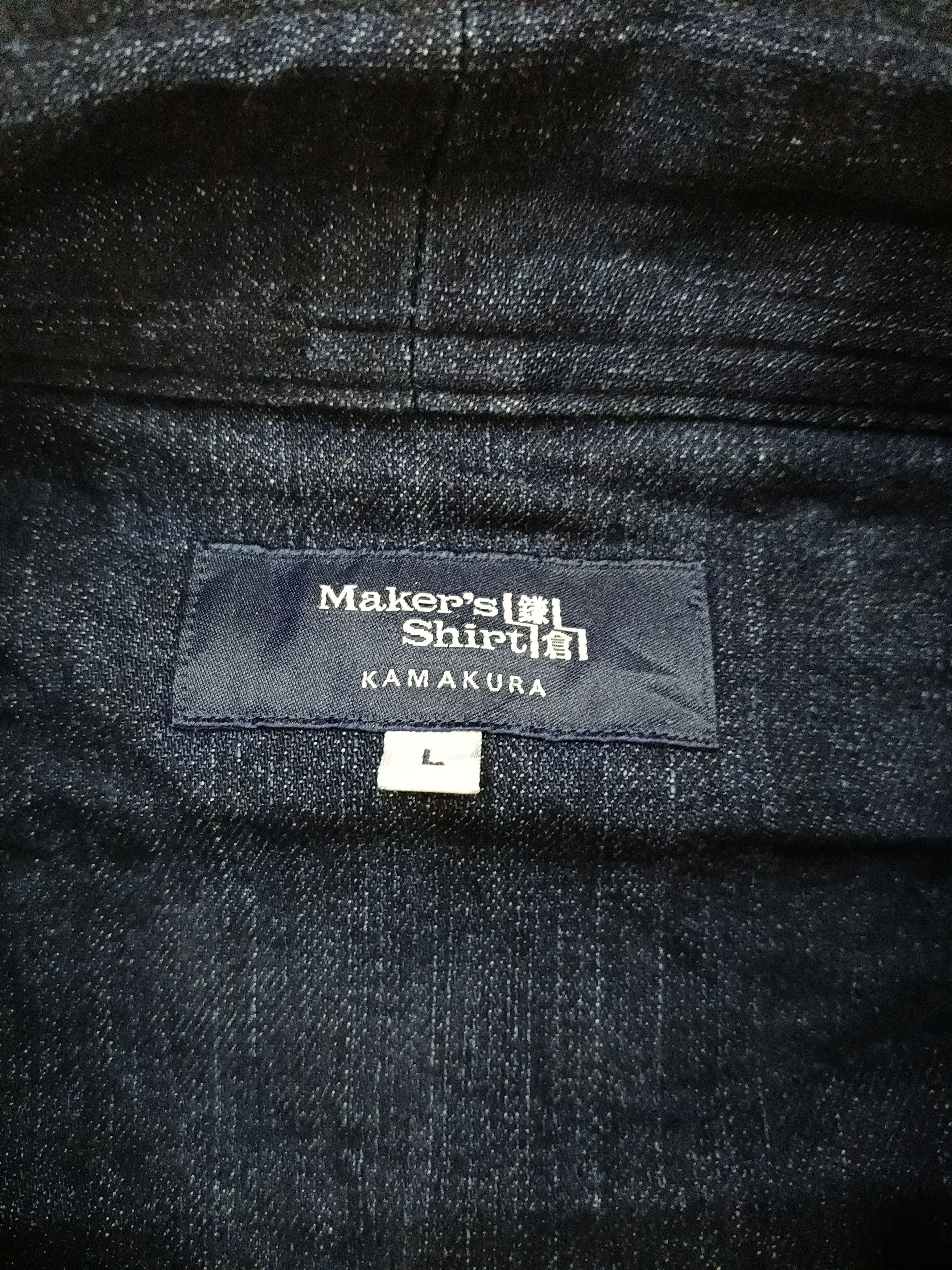 Kaihara Denim × Kamakura Maker's Shirt x Kaihara Denim Size US L / EU 52-54 / 3 - 3 Thumbnail