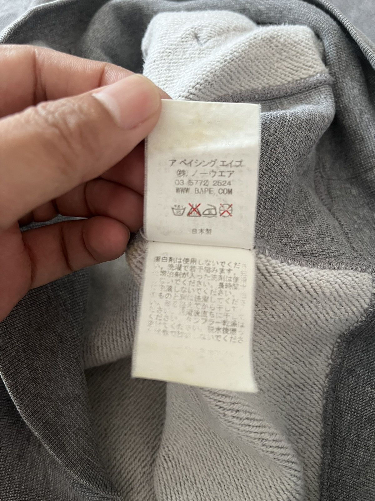 Bape A bathing ape hoodie Size US S / EU 44-46 / 1 - 7 Thumbnail