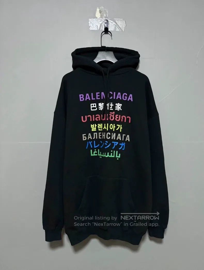 Balenciaga Balenciaga Seven languages hooded sweatshirt, size XS Size US XS / EU 42 / 0 - 1 Thumbnail