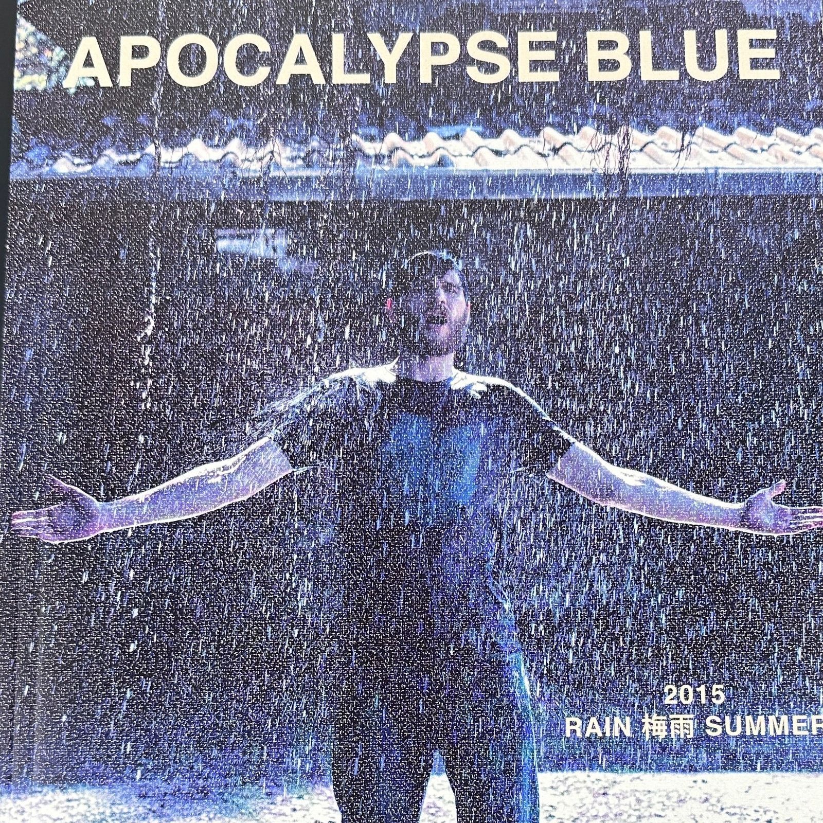 Kapital S/S15 ‘Apocalypse Blue’ Lookbook Magazine Size ONE SIZE - 2 Thumbnail