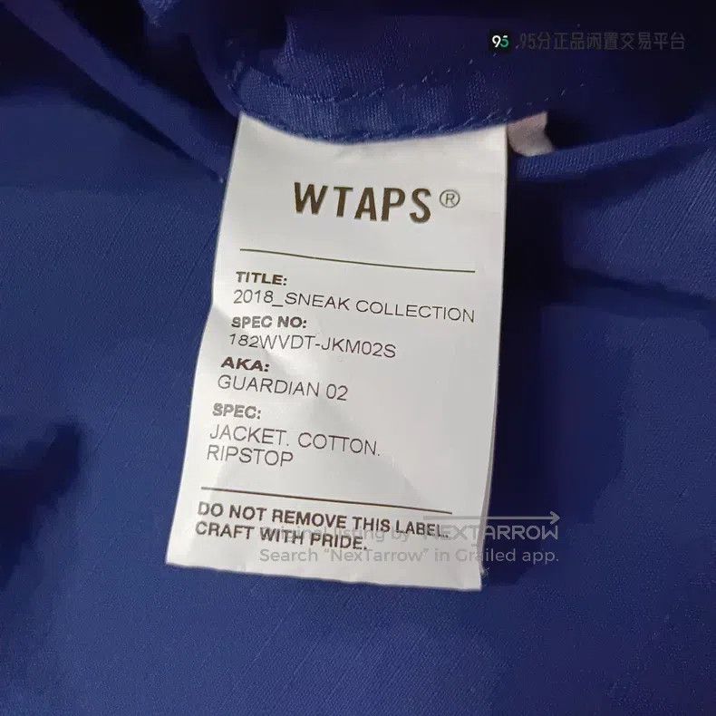 Wtaps Wtaps New Year's Day limited edition trench coat Size US XL / EU 56 / 4 - 2 Thumbnail