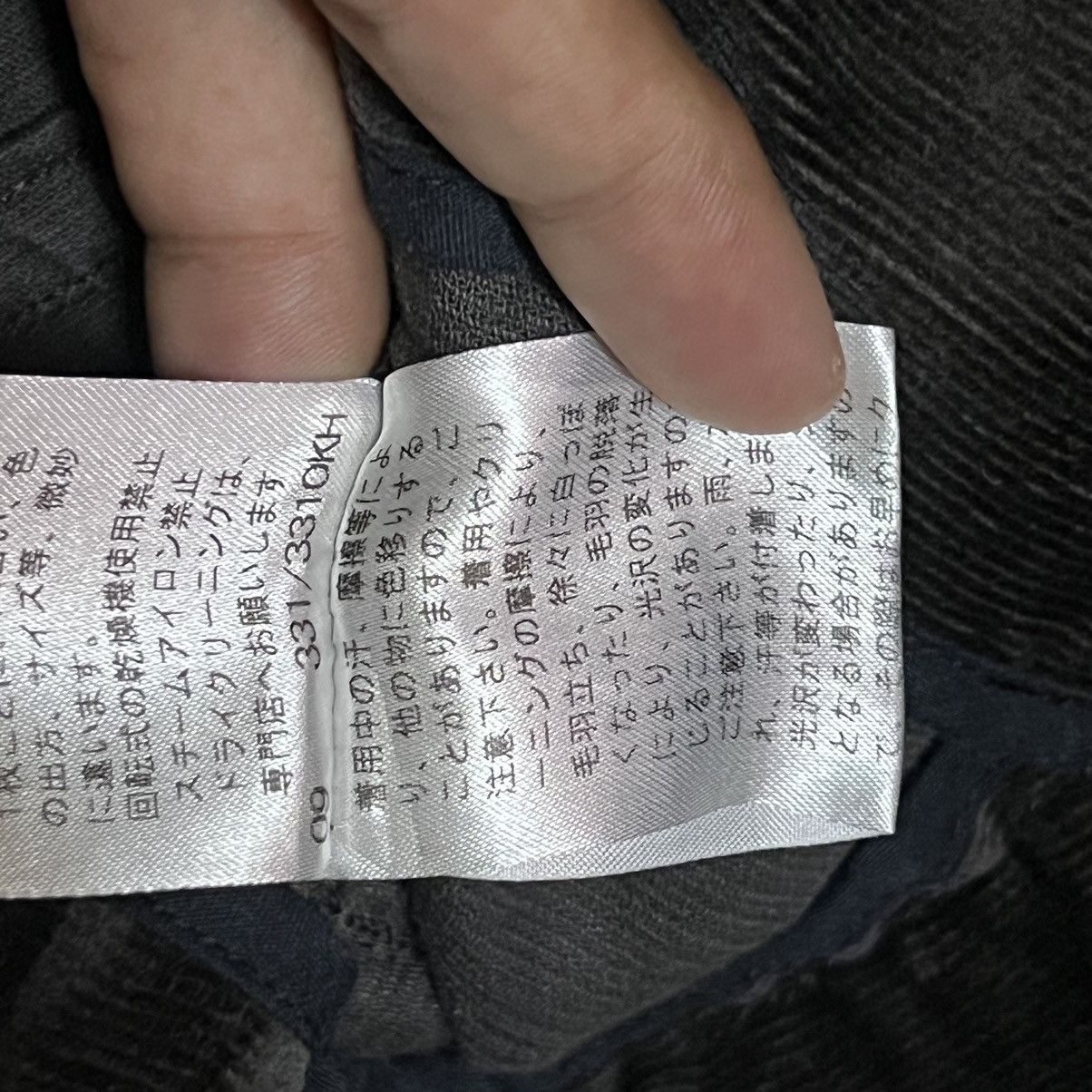 Ined by Yohji yamamoto corduroy jacket