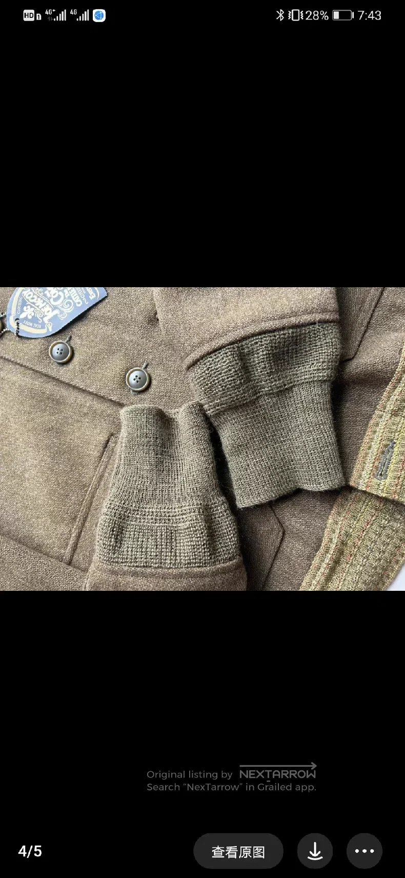 The Real McCoy's The Real McCoys coat Size US XL / EU 56 / 4 - 5 Thumbnail