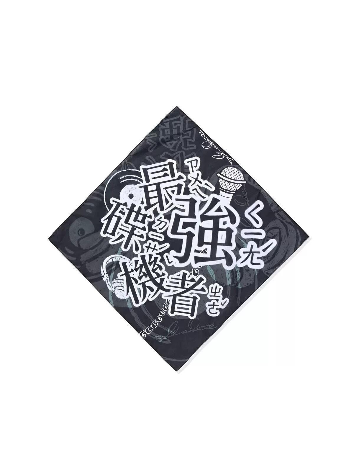 Japanese Brand Y2k Ultimate Deck Master Graphic Japanese Text Print Bandana Size ONE SIZE - 4 Thumbnail