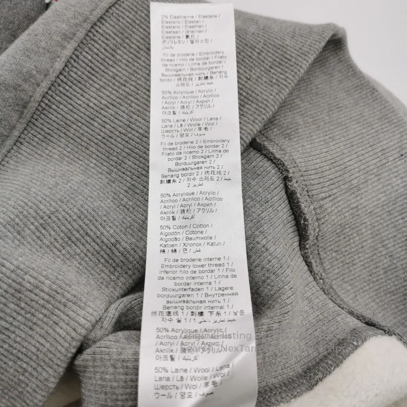 Kenzo Kenzo M Cotton Gray Logo Crewneck Sweatshirt. Size US L / EU 52-54 / 3 - 7 Thumbnail