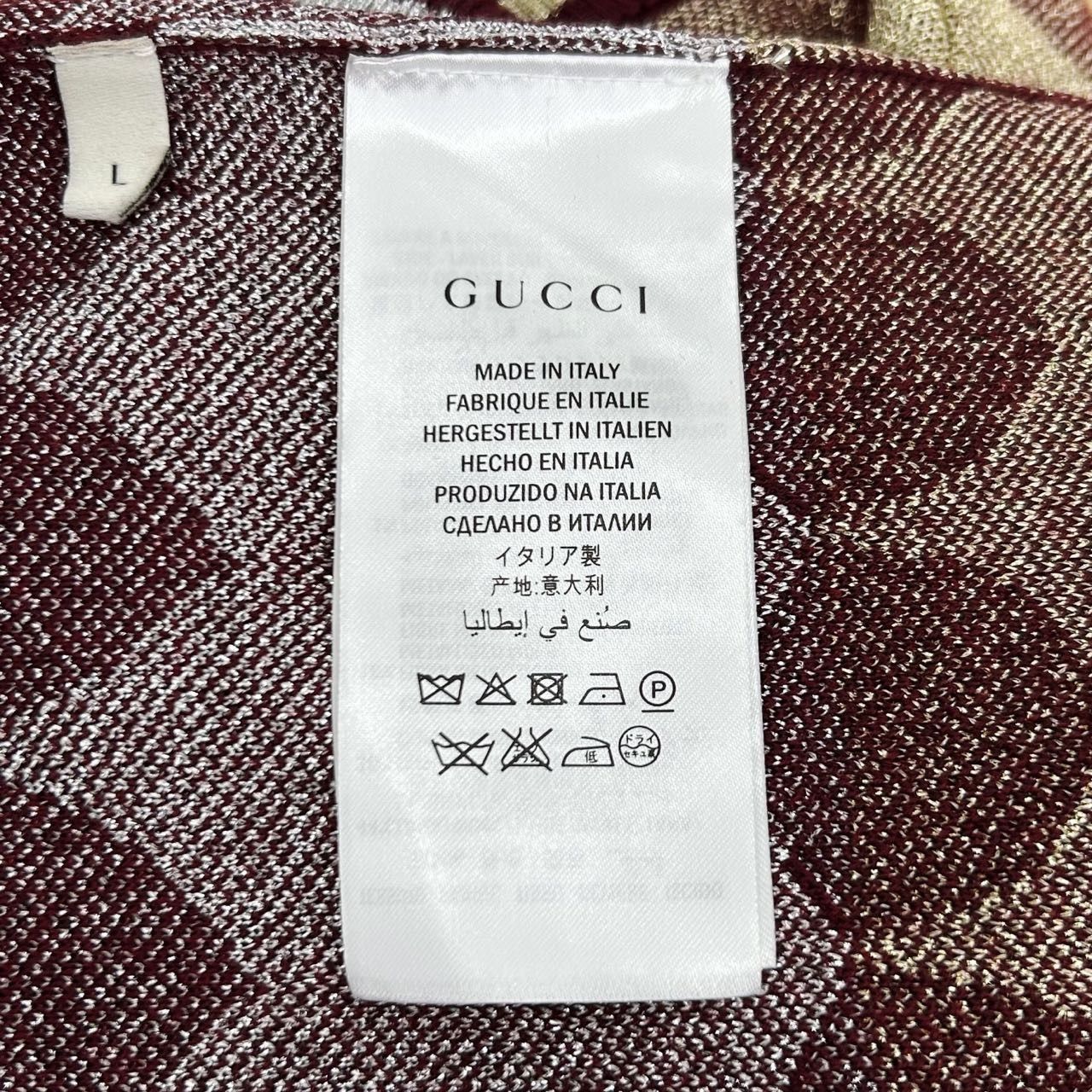 Gucci [Gucci] Jacquard Patterned Color-Block Sleeveless Vest L Size L / US 10 / IT 46 - 3 Thumbnail