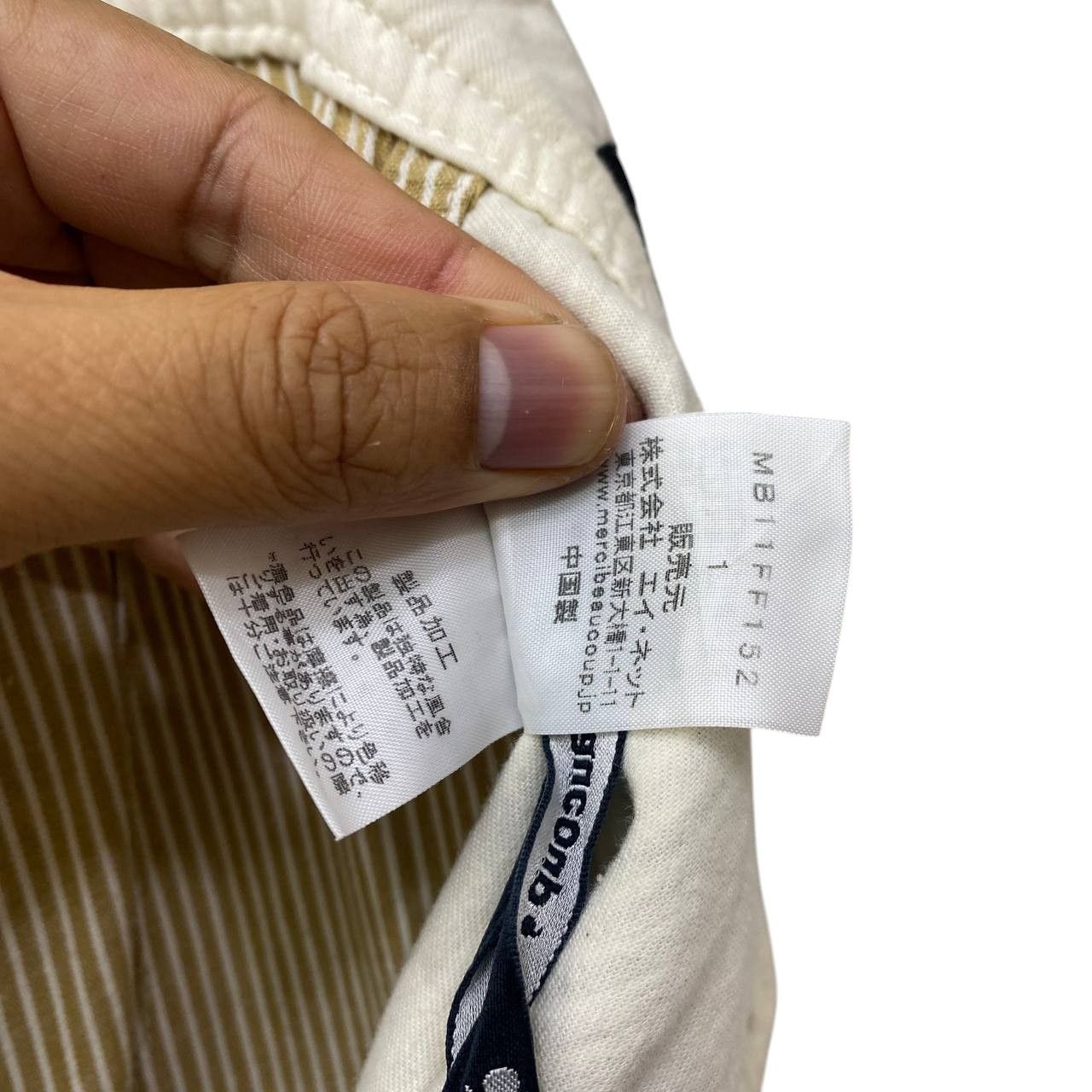 mercibeaucoup Vintage Mercibeaucoup Issey Miyake Drop-Crotch Sarrouel Pant Size US 28 / EU 44 - 11 Thumbnail