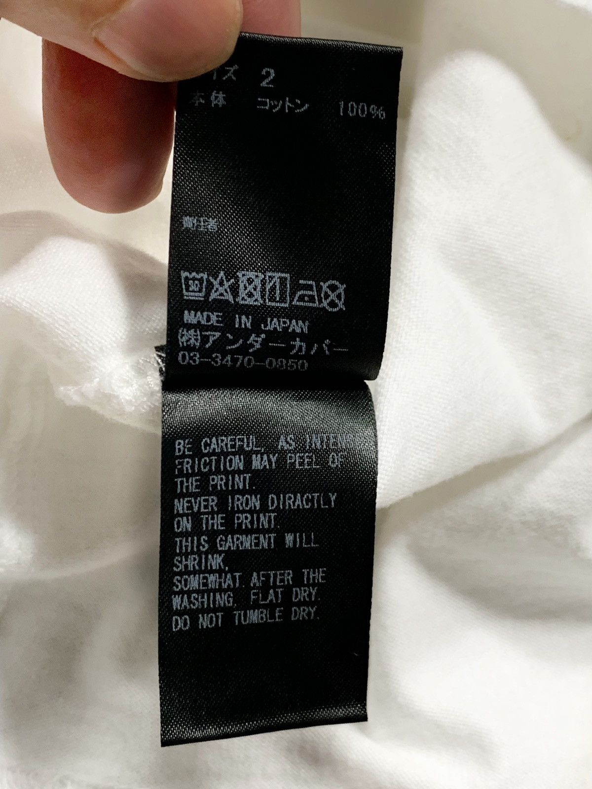 Undercover Undercover Jun Takahashi Cyborg Shirt Size US M / EU 48-50 / 2 - 5 Thumbnail
