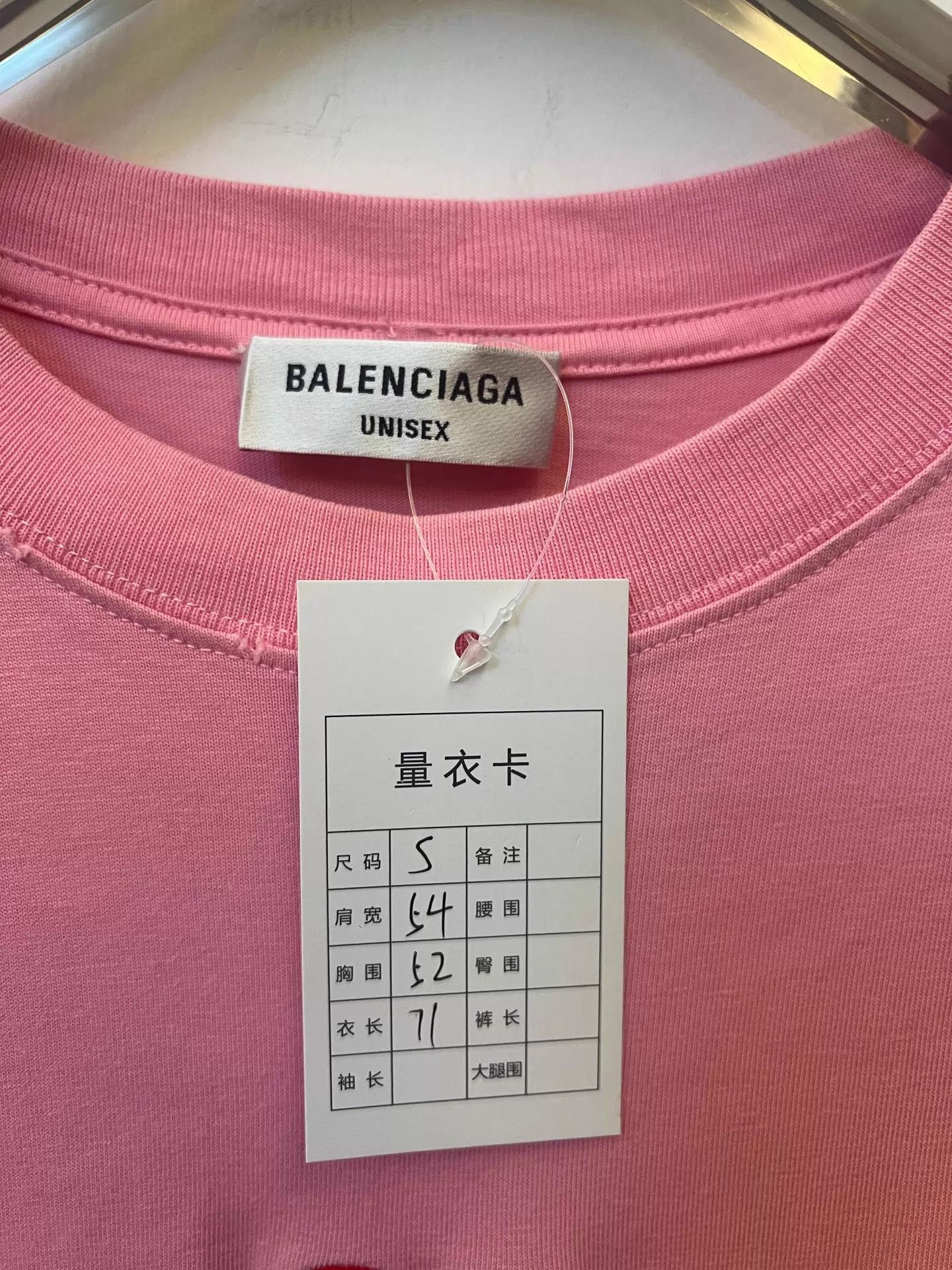 Balenciaga Balenciaga Qixi FW21 Heart Crewneck SS T-Shirt Unisex Pink S Size S / US 4 / IT 40 - 5 Thumbnail
