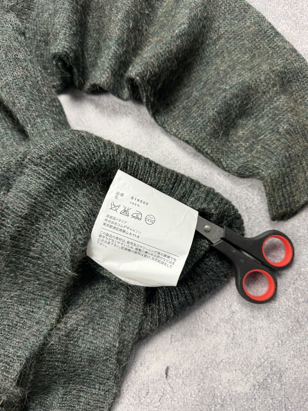 Comme des Garcons SHIRT Comme des Carçons SHIRT Wool Sweater Japanese Brand Size US L / EU 52-54 / 3 - 12 Thumbnail