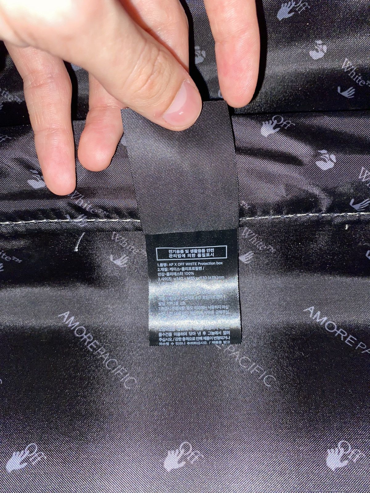 Off-White Off White AMOREPACIFIC PLACTIC BAG RARE Size ONE SIZE - 12 Thumbnail