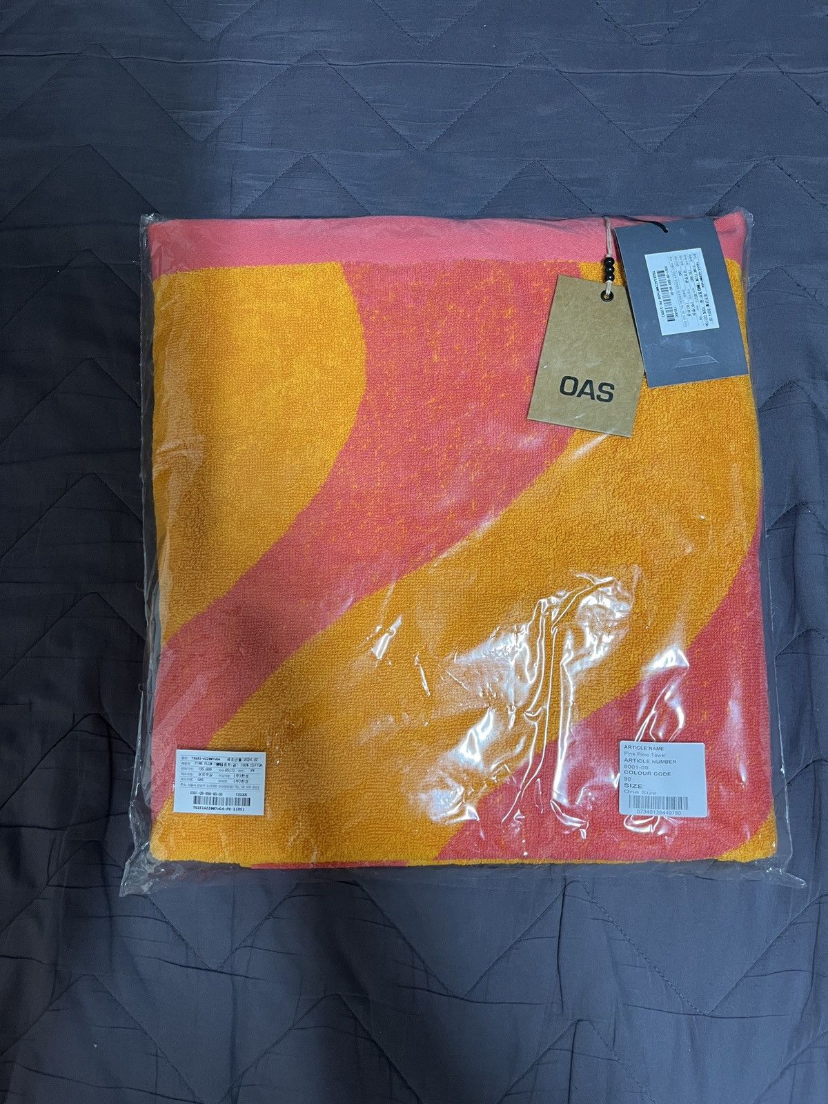 OAS OAS beach towel Size ONE SIZE - 3 Thumbnail