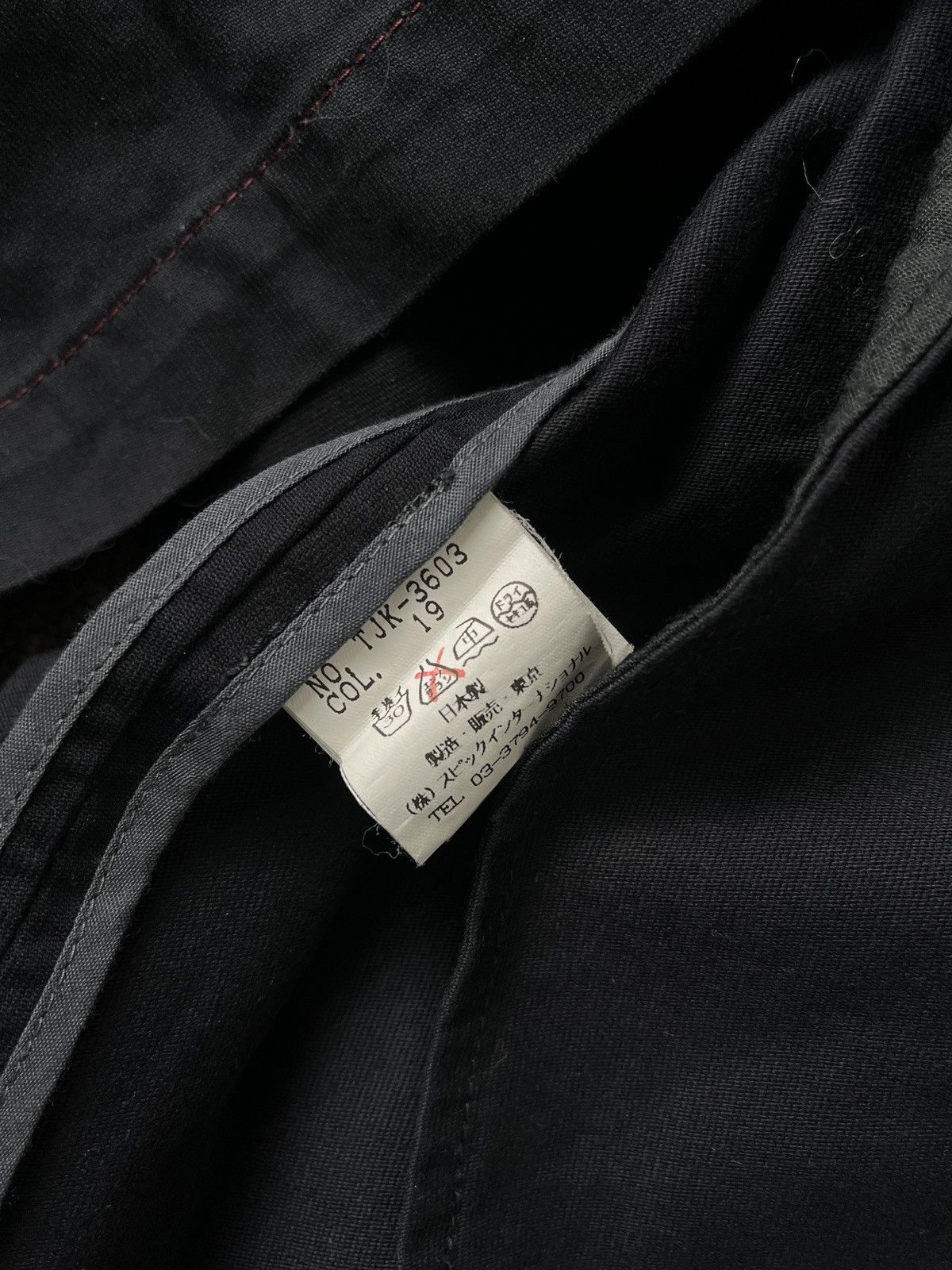 Tornado Mart Tornado mart Black Red Line Blazer Size 42R - 7 Thumbnail