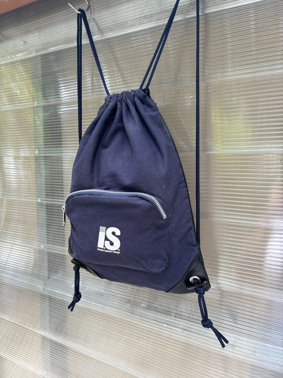 Issey Miyake × Tsumori Chisato I.S. Issey Miyake drawstring bag Size ONE SIZE - 2 Thumbnail