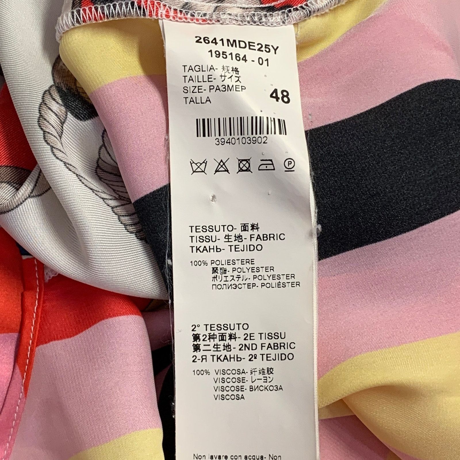 MSGM MSGM Polyester Viscose Nautical Stripe Button Up Shirt Size XL / US 12-14 / IT 48-50 - 9 Thumbnail