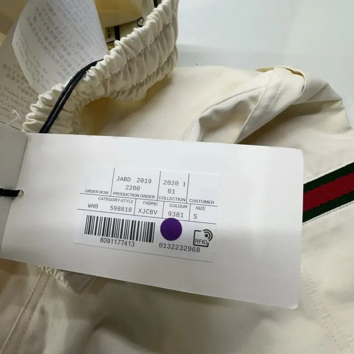Gucci Gucci Women's Striped Cotton Athletic Pants-2507 Size 22" - 5 Thumbnail